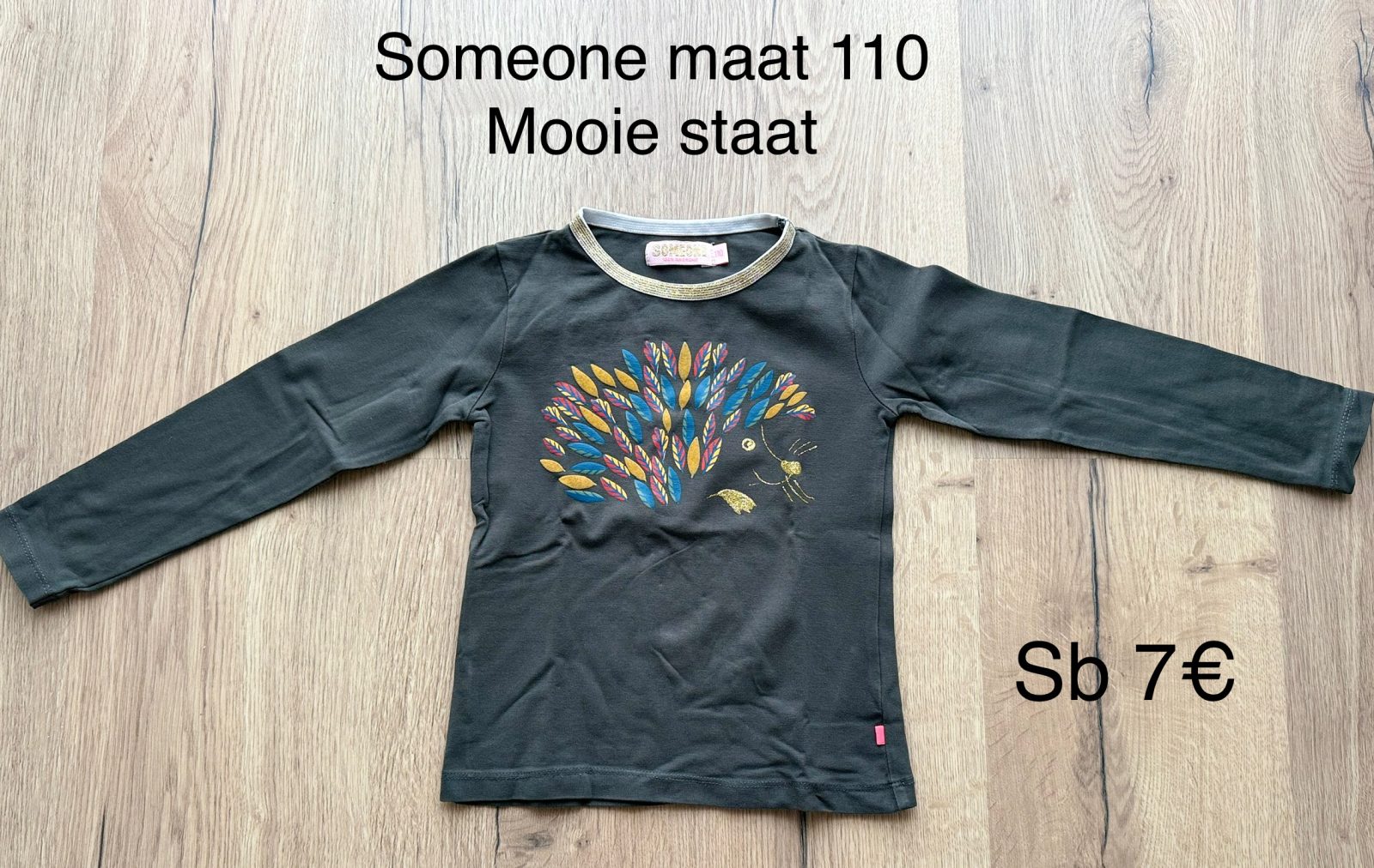 Item #7069