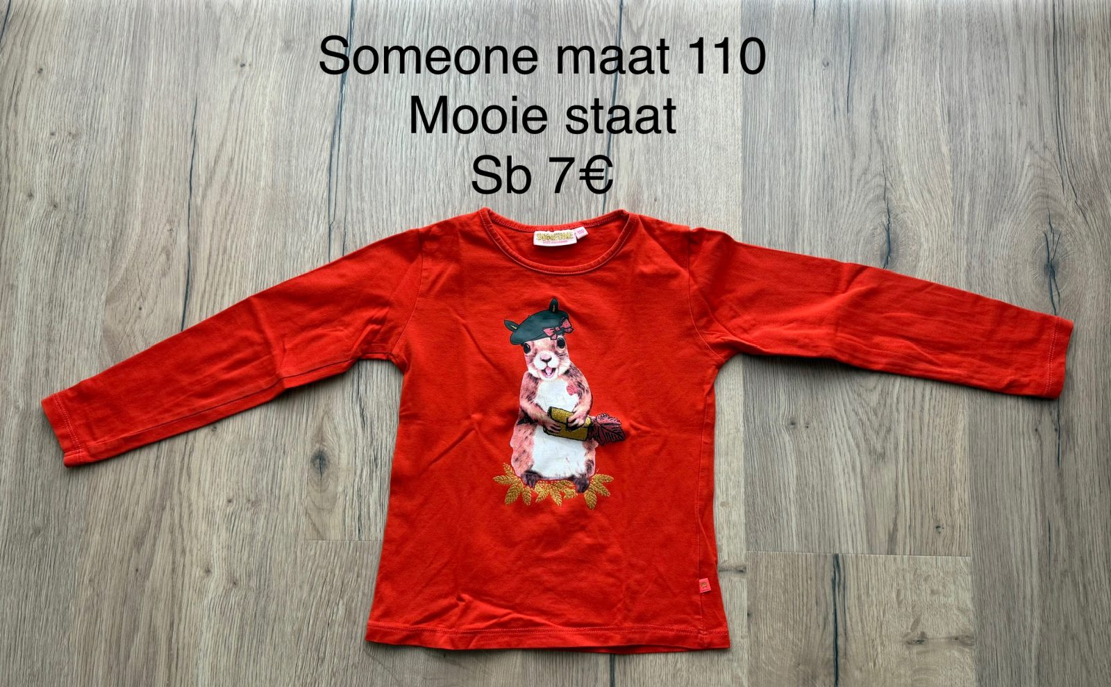 Item #7071