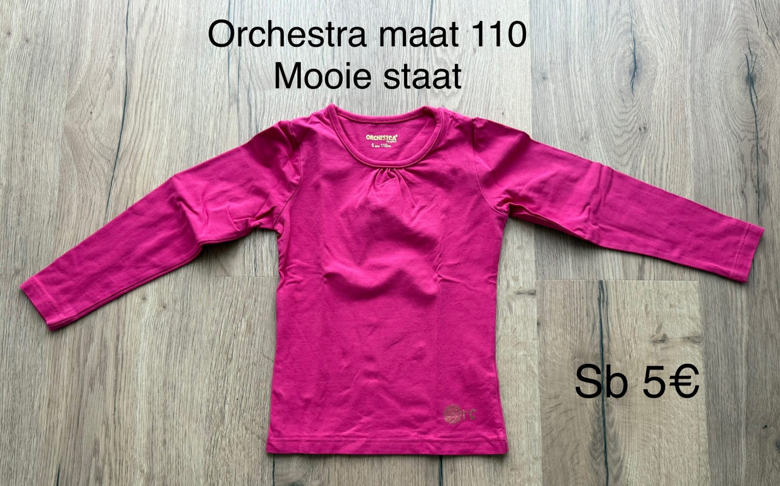 Item #7074