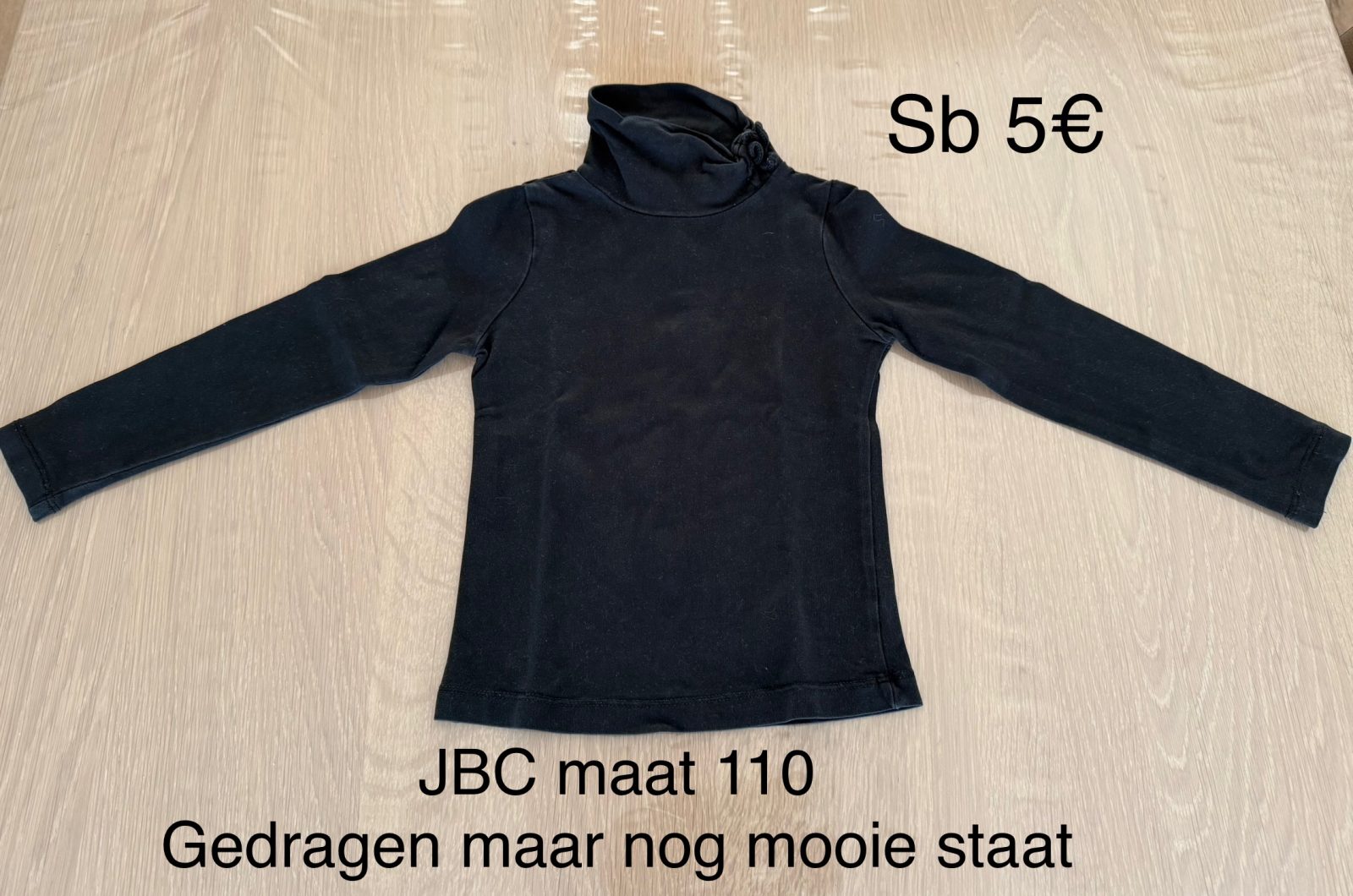 Item #7075