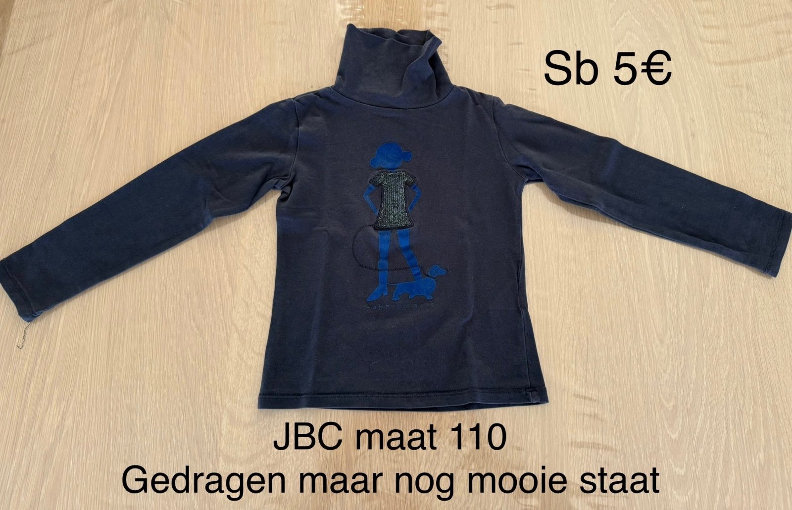 Item #7076
