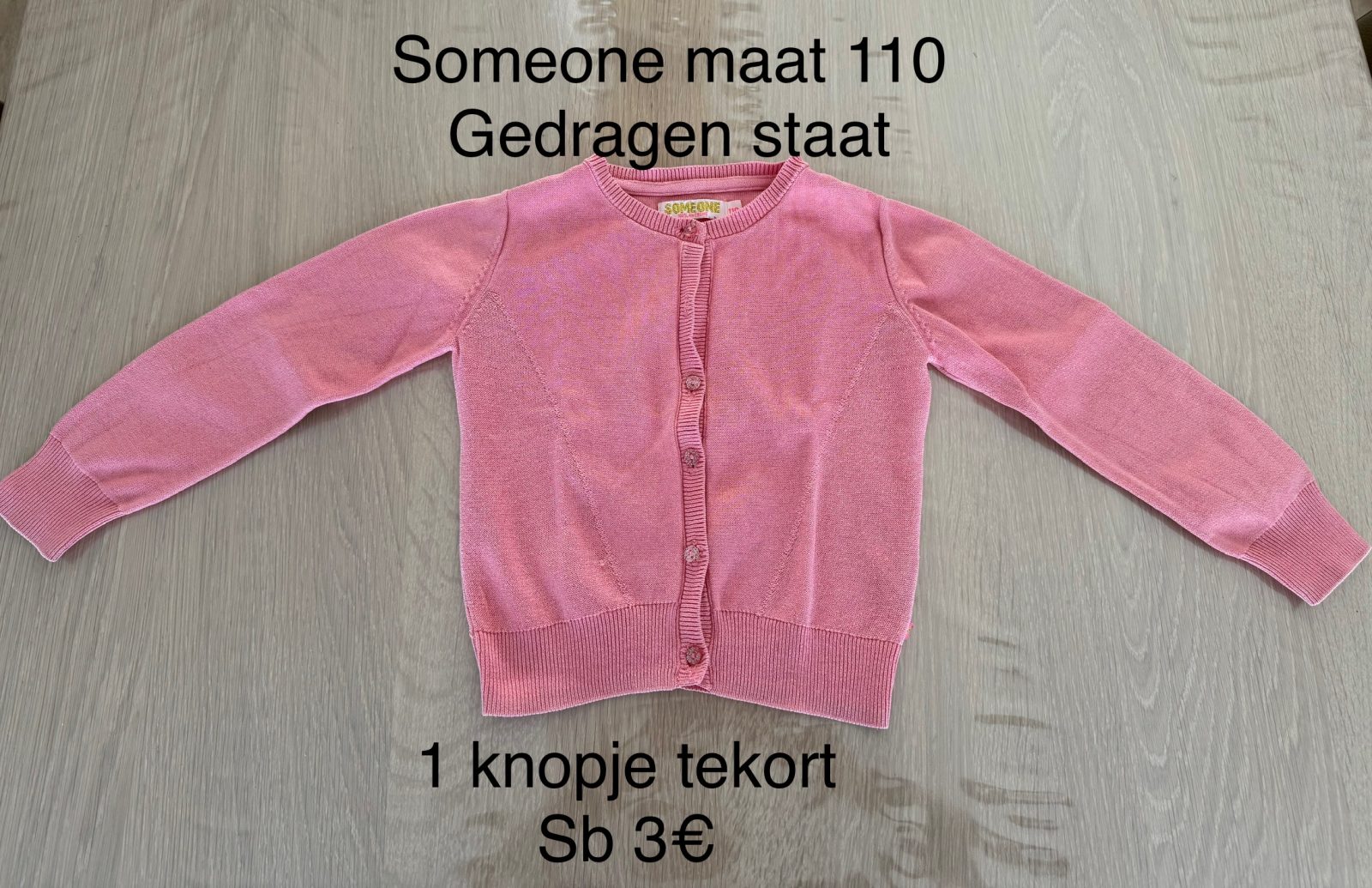 Item #7078