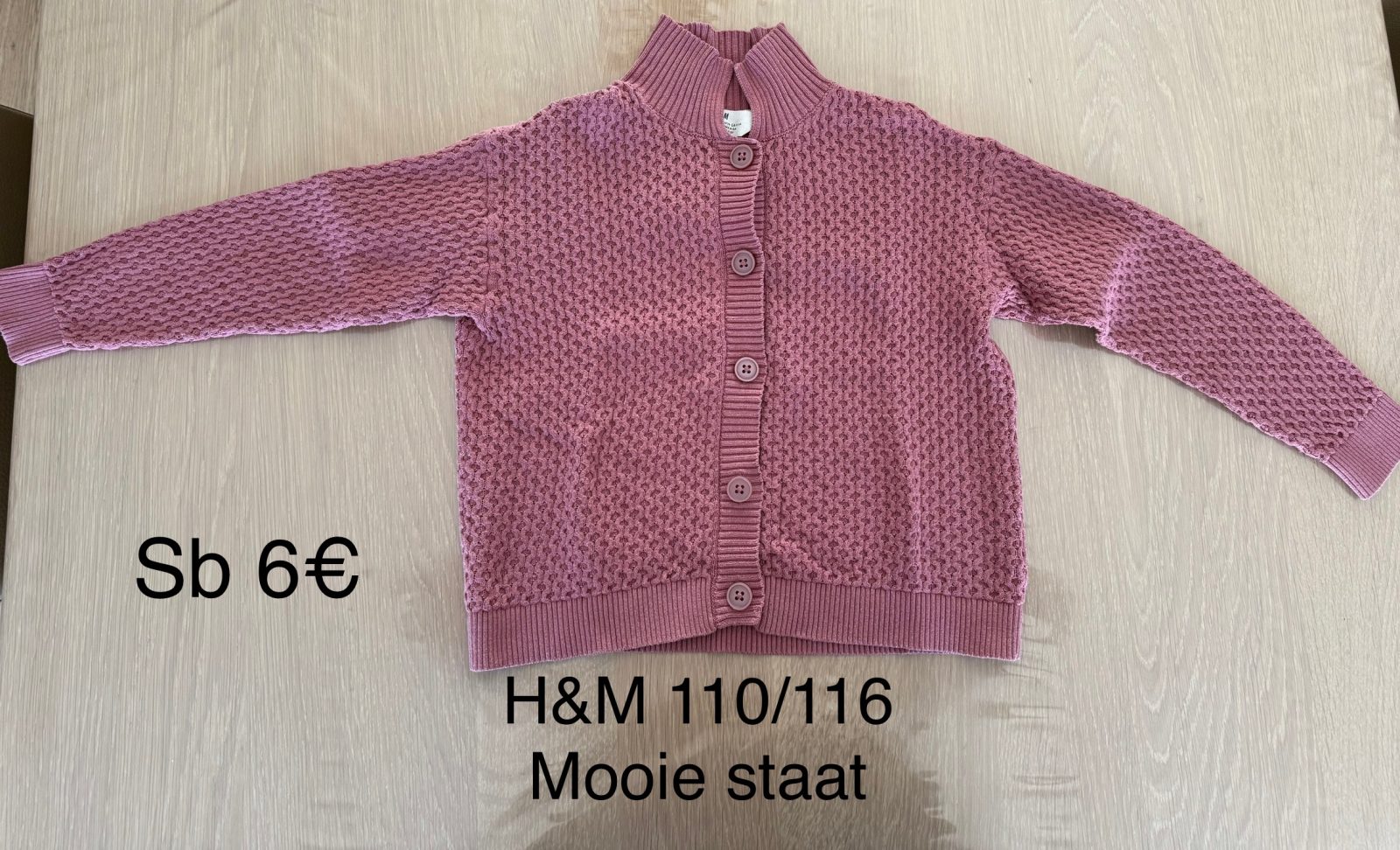 Item #7080