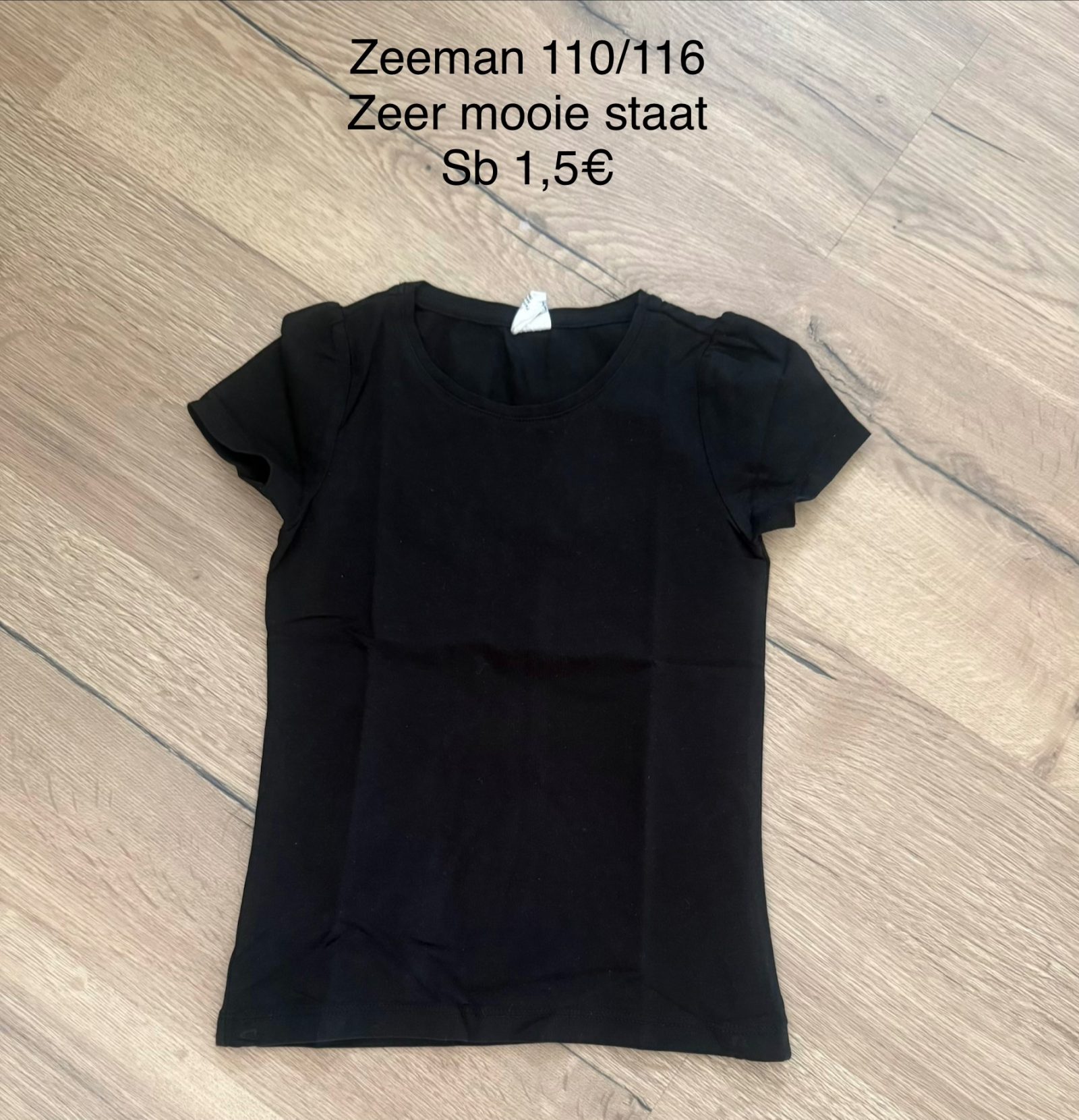Item #7081