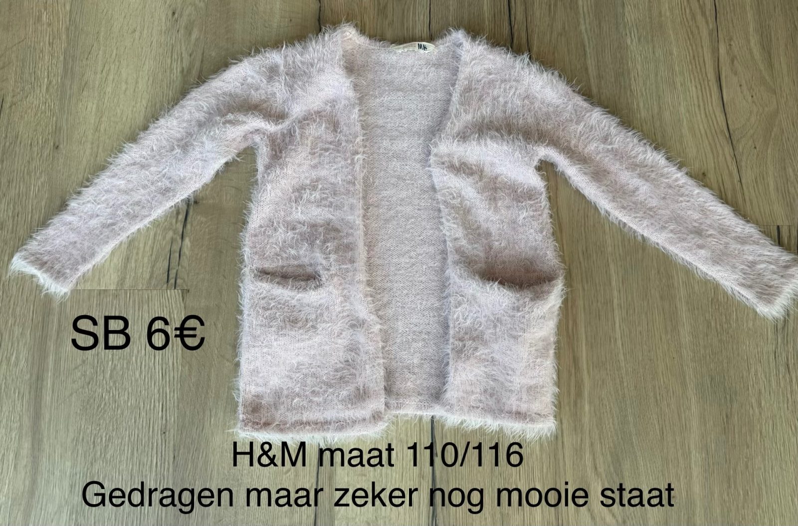 Item #7083