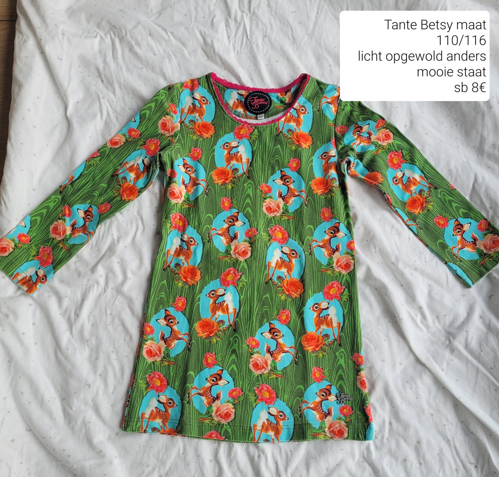 Item #7084