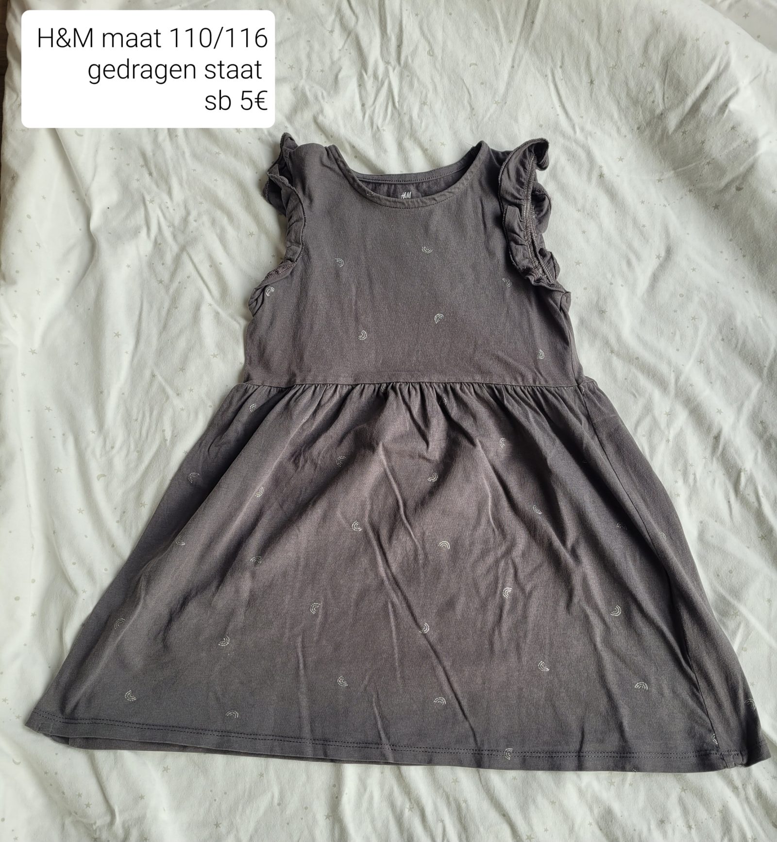 Item #7087