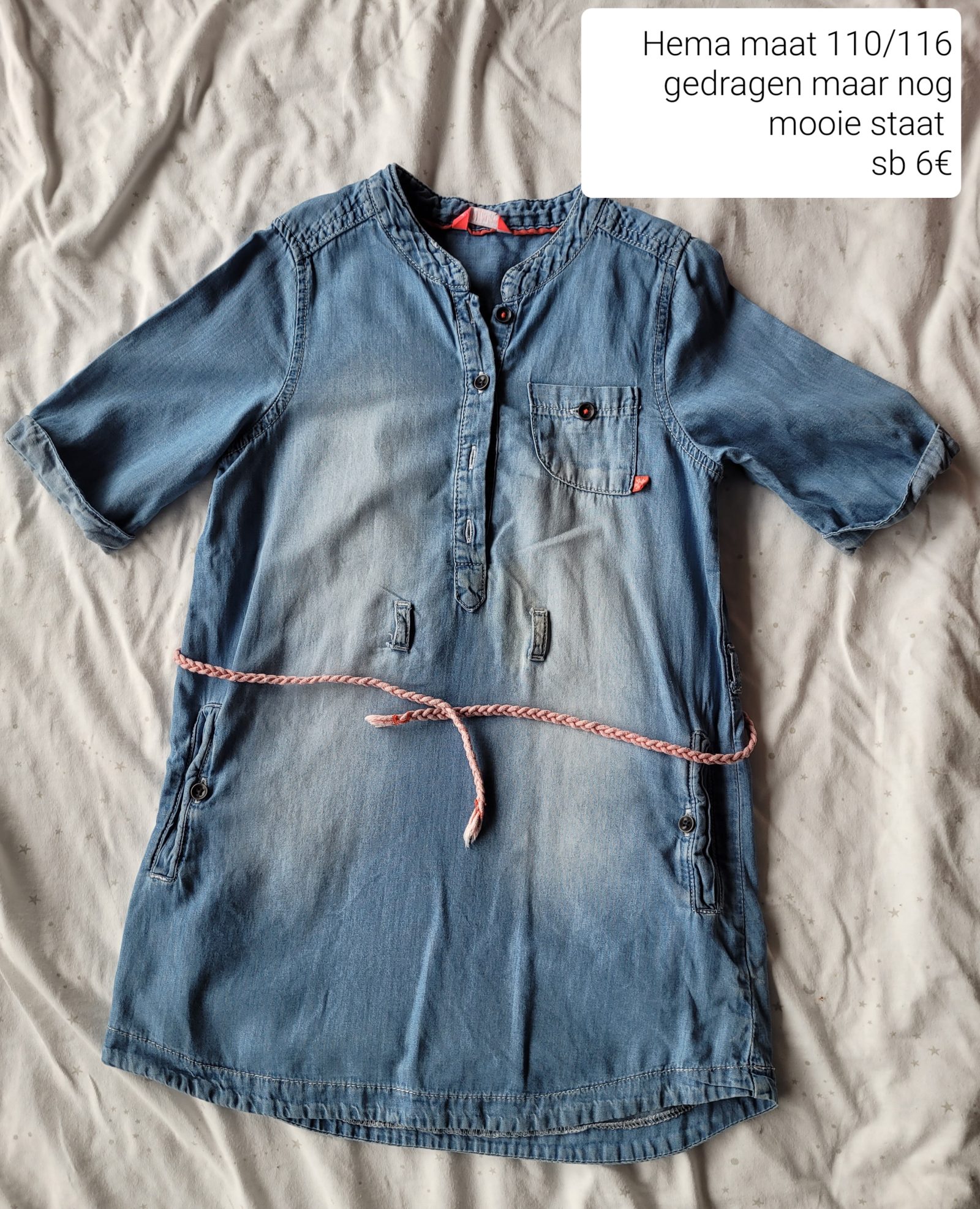 Item #7088