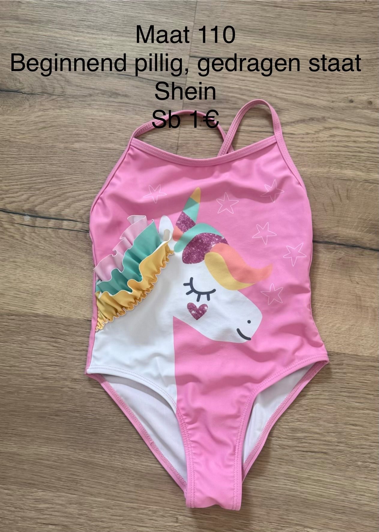 Item #7091