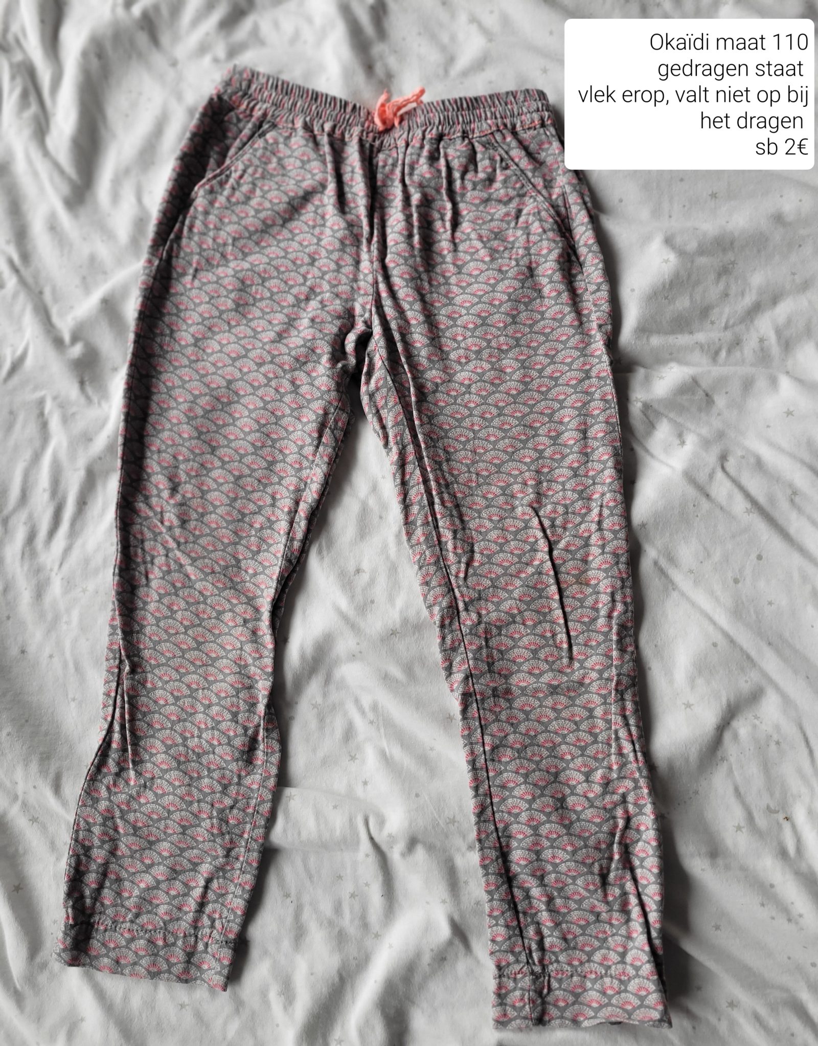 Item #7092