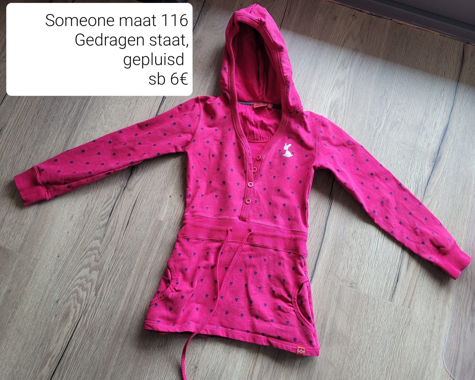 Item #7111