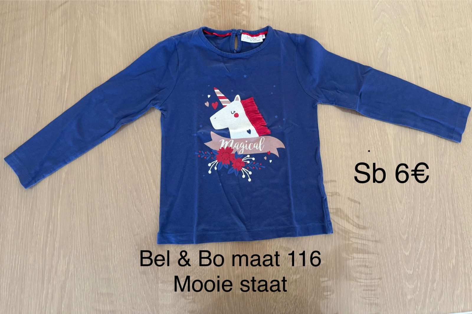 Item #7117