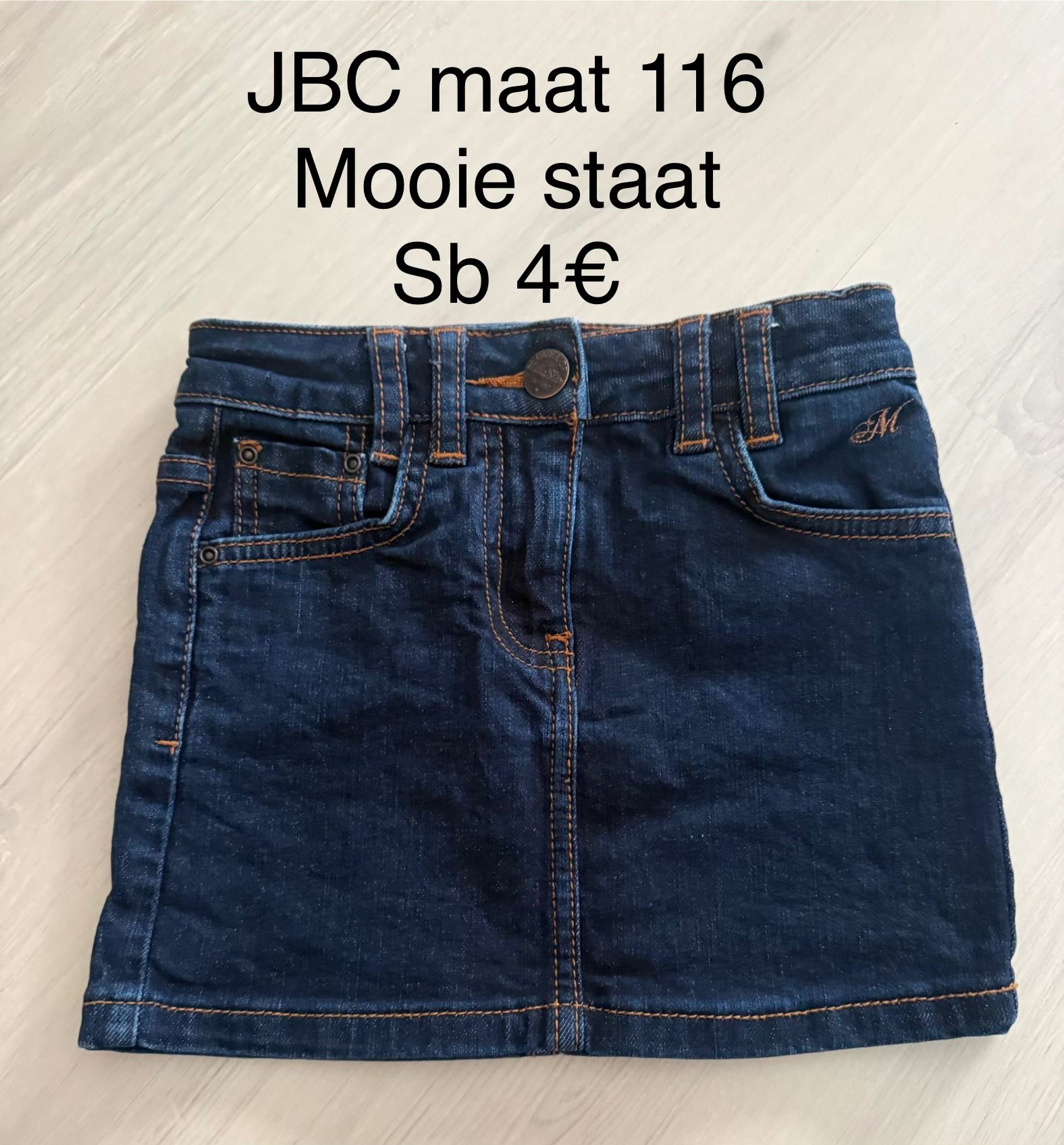 Item #7125