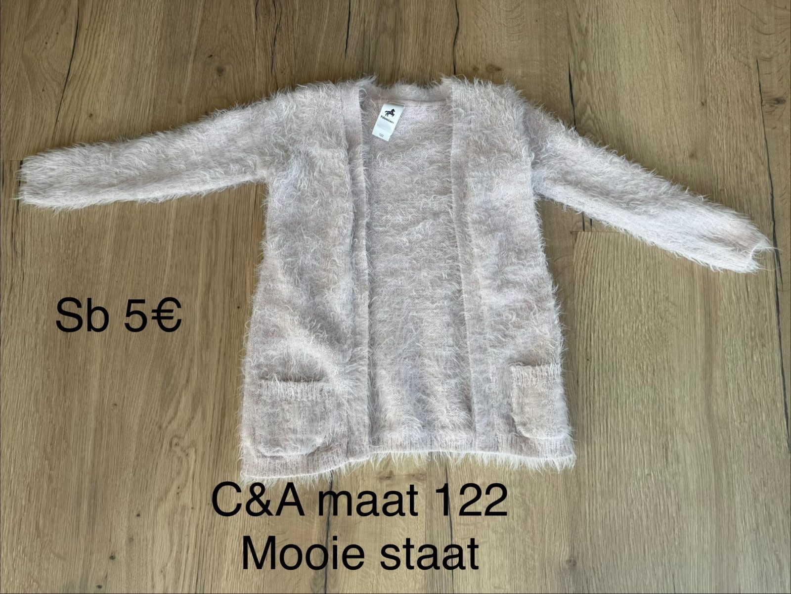 Item #7133