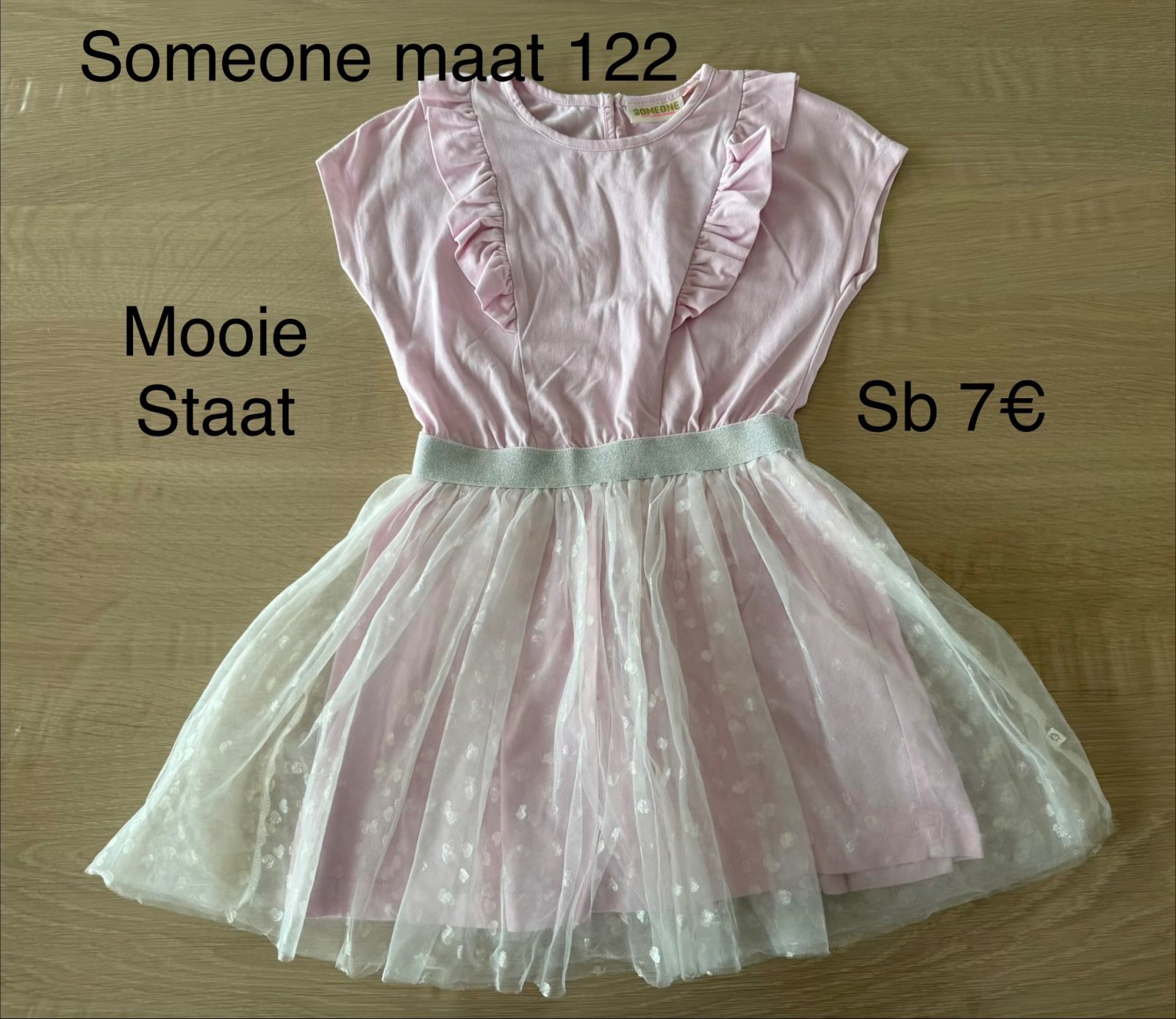 Item #7142