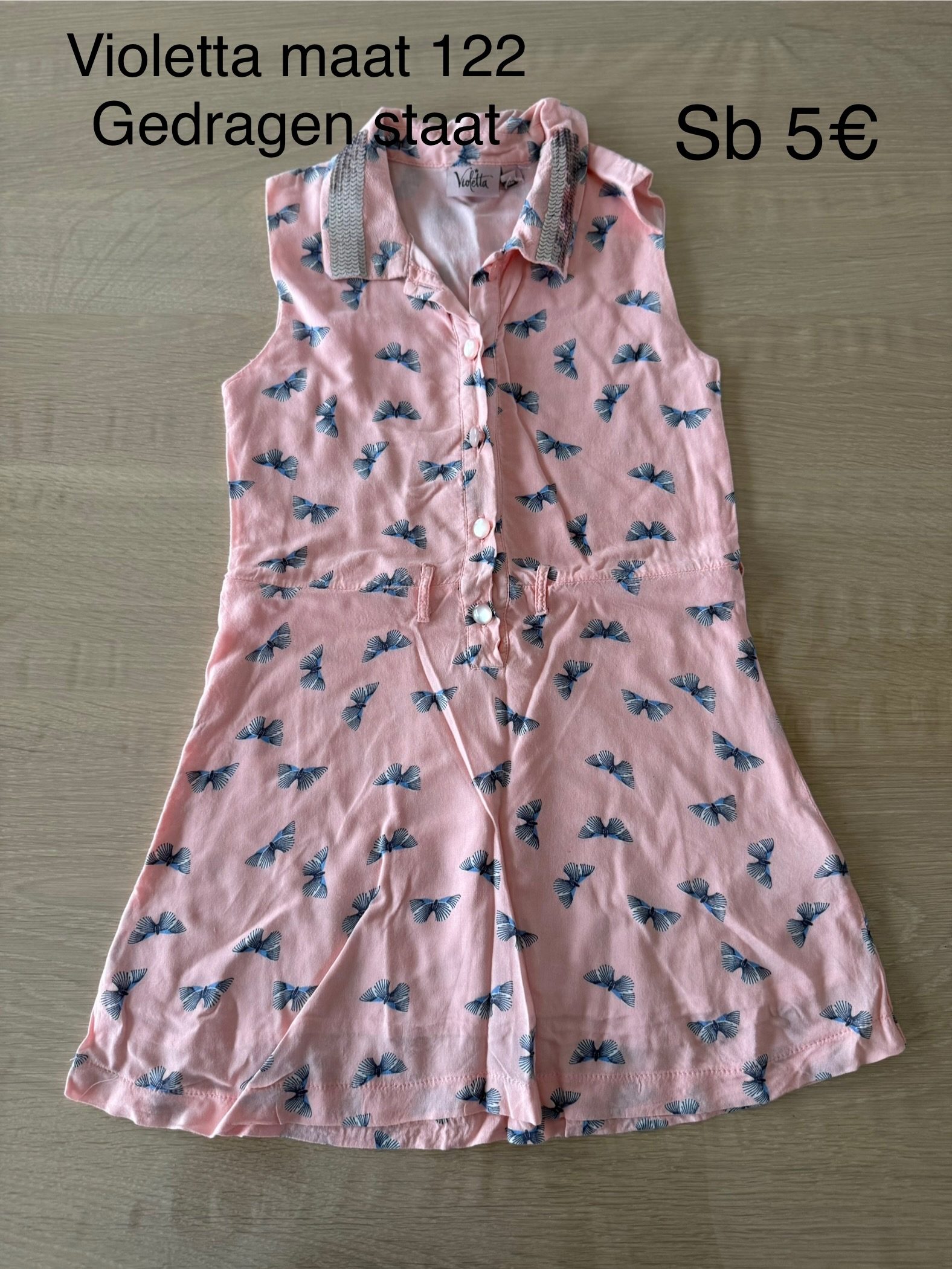 Item #7143