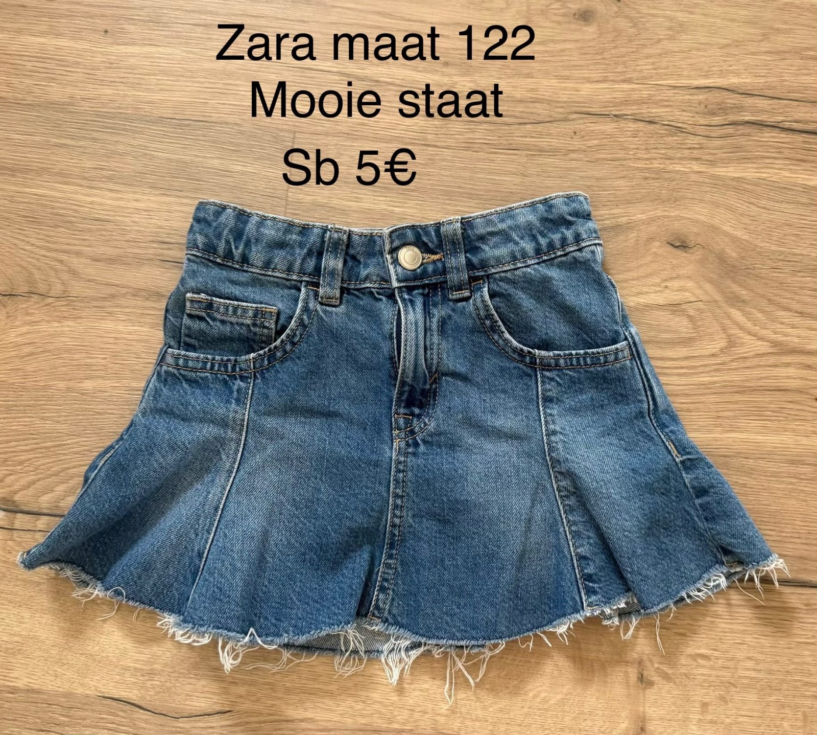 Item #7155