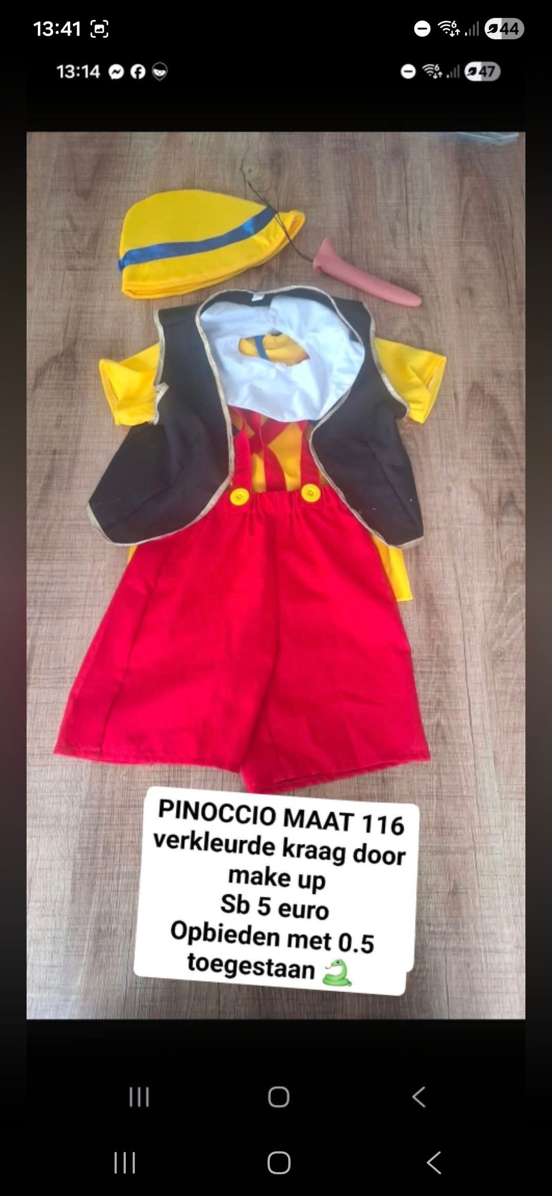 Item #7159