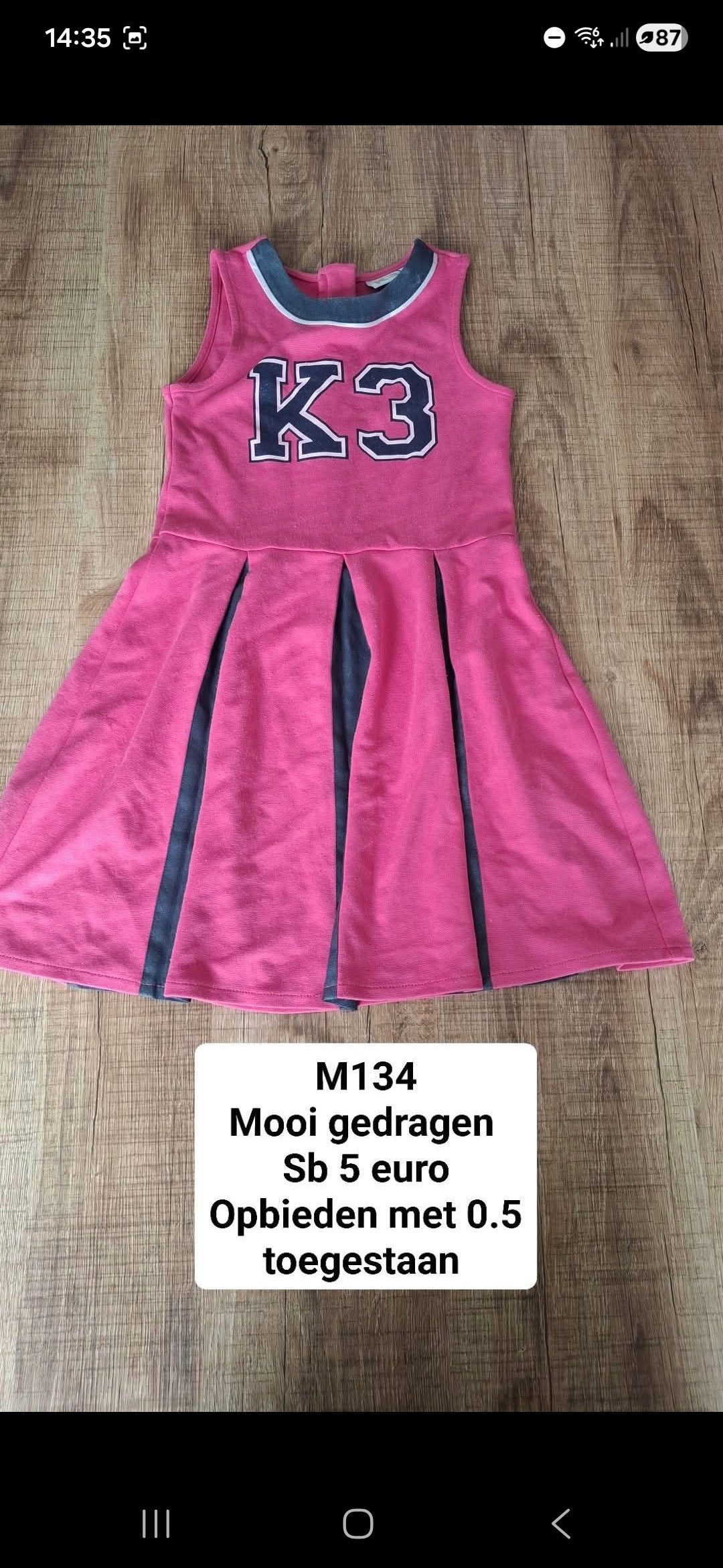 Item #7160