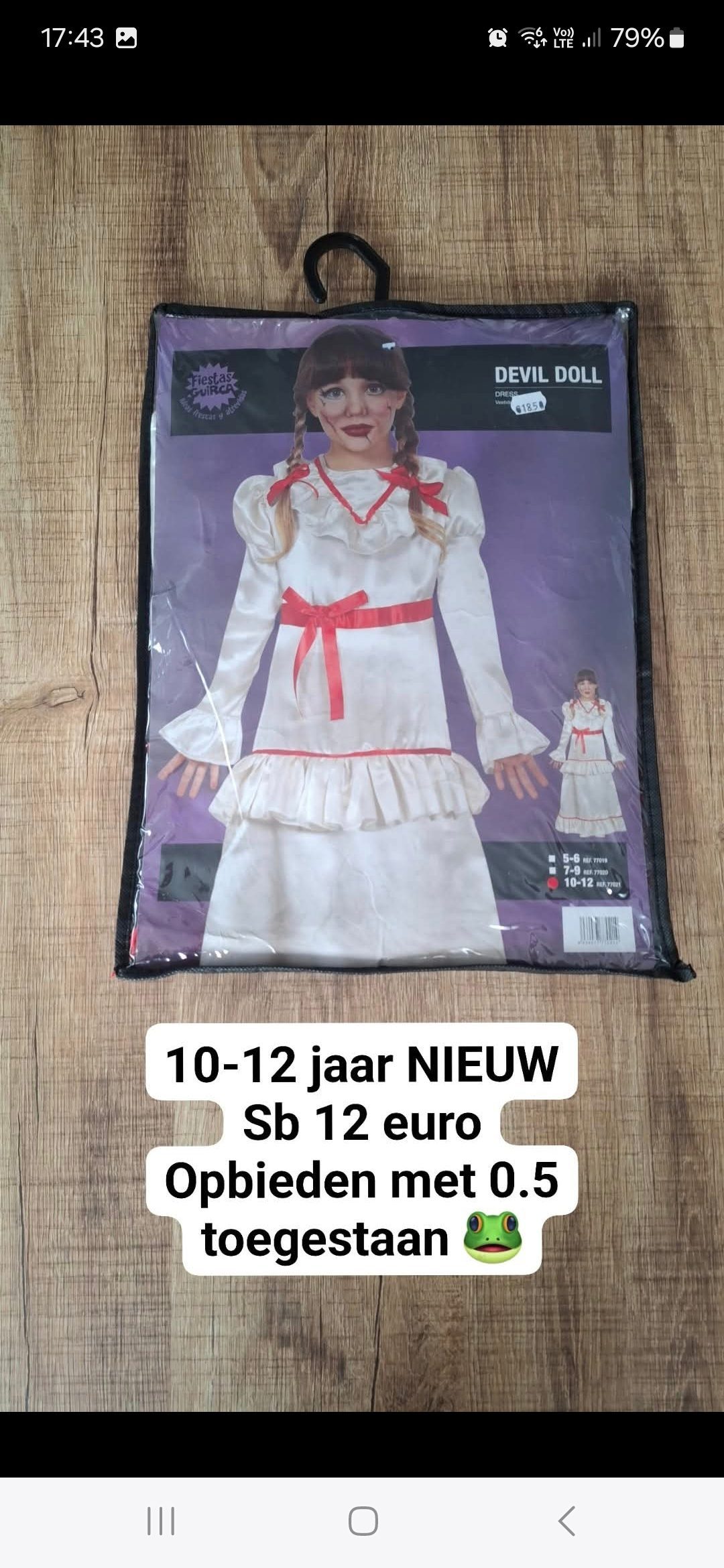 Item #7166