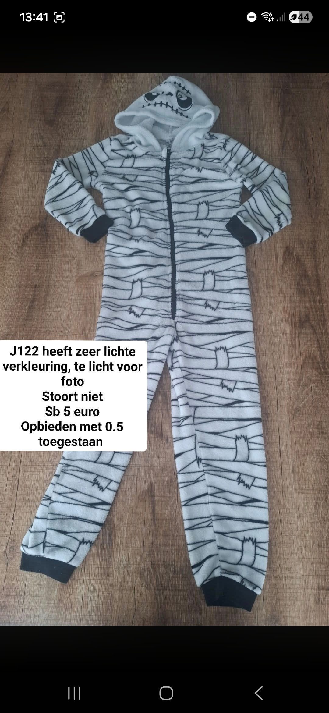 Item #7185
