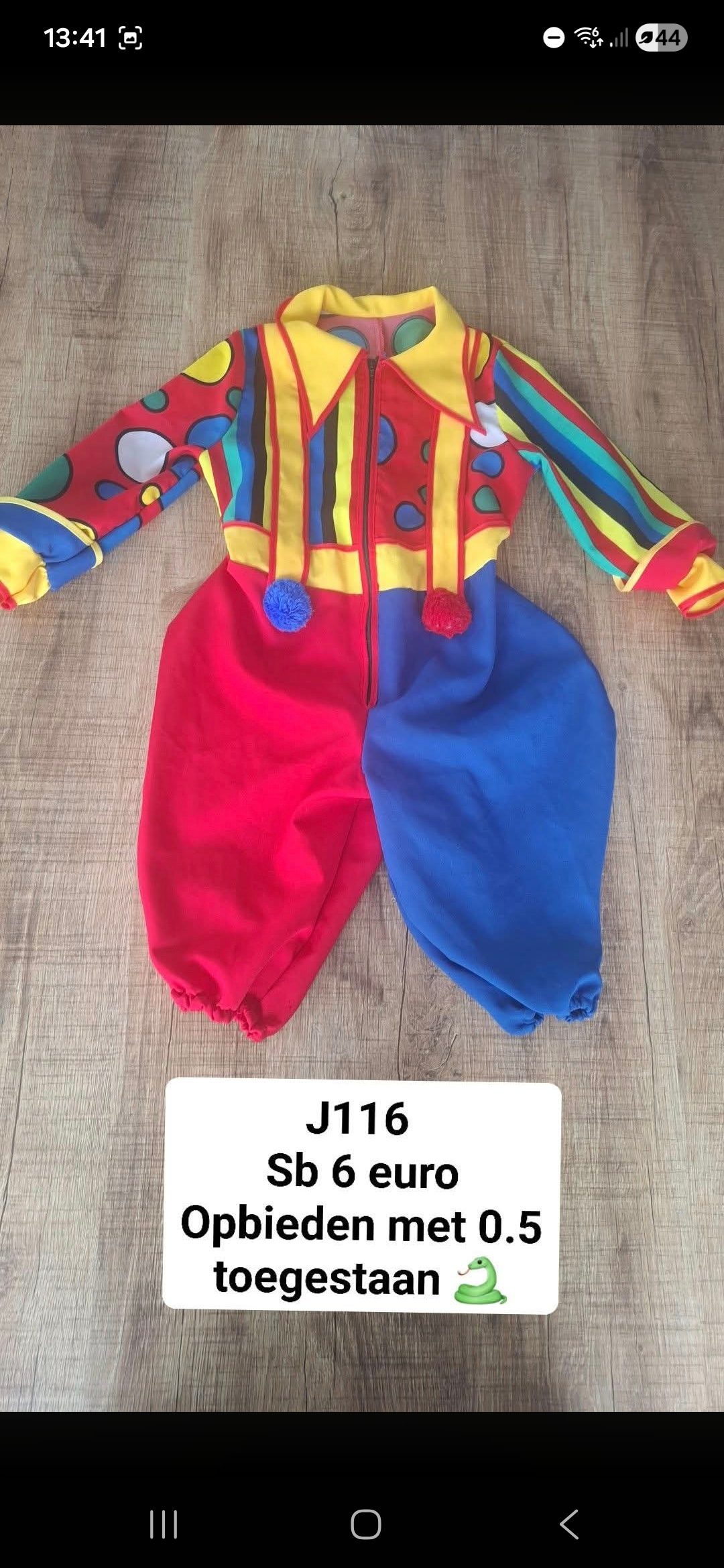 Item #7187