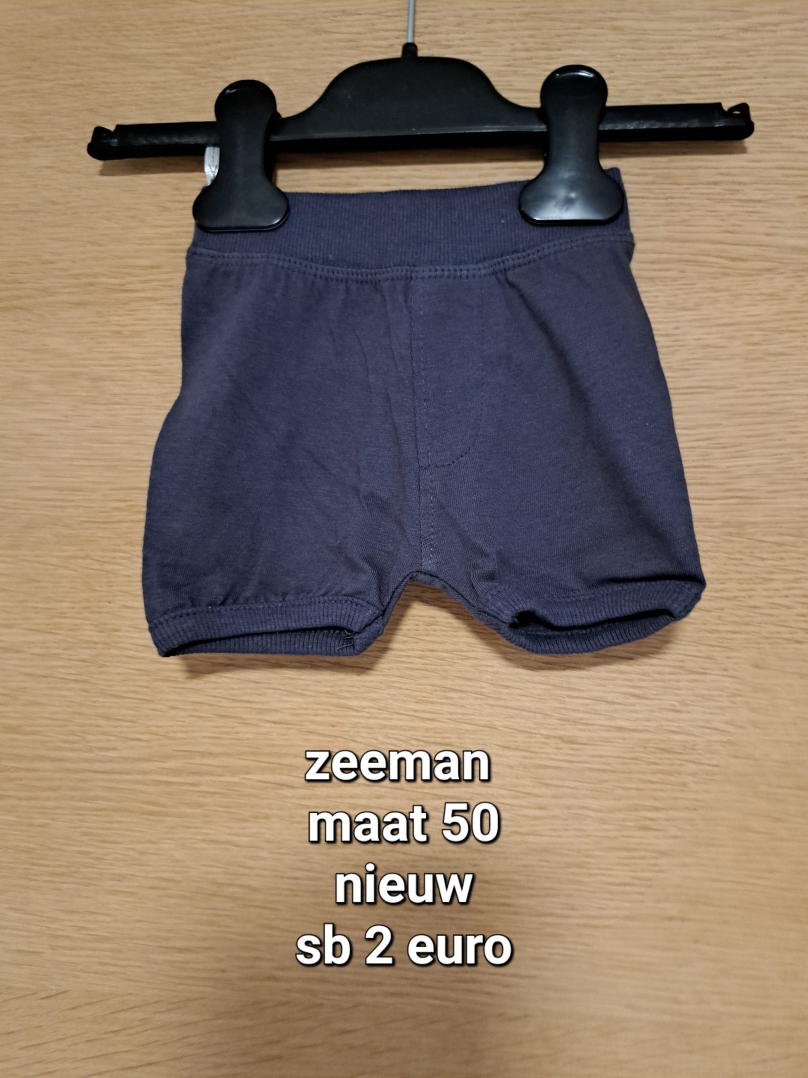 Item #7199