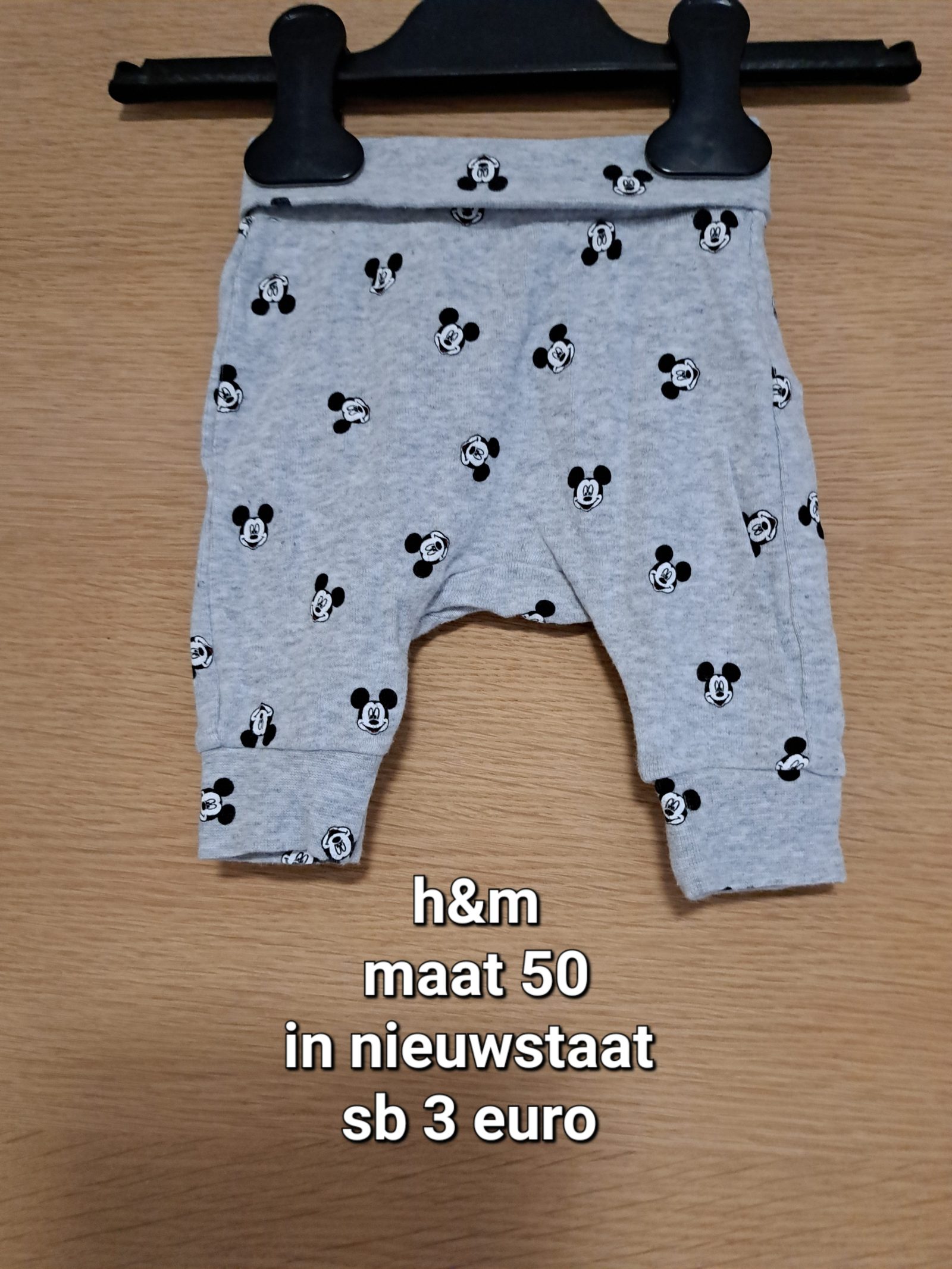 Item #7200