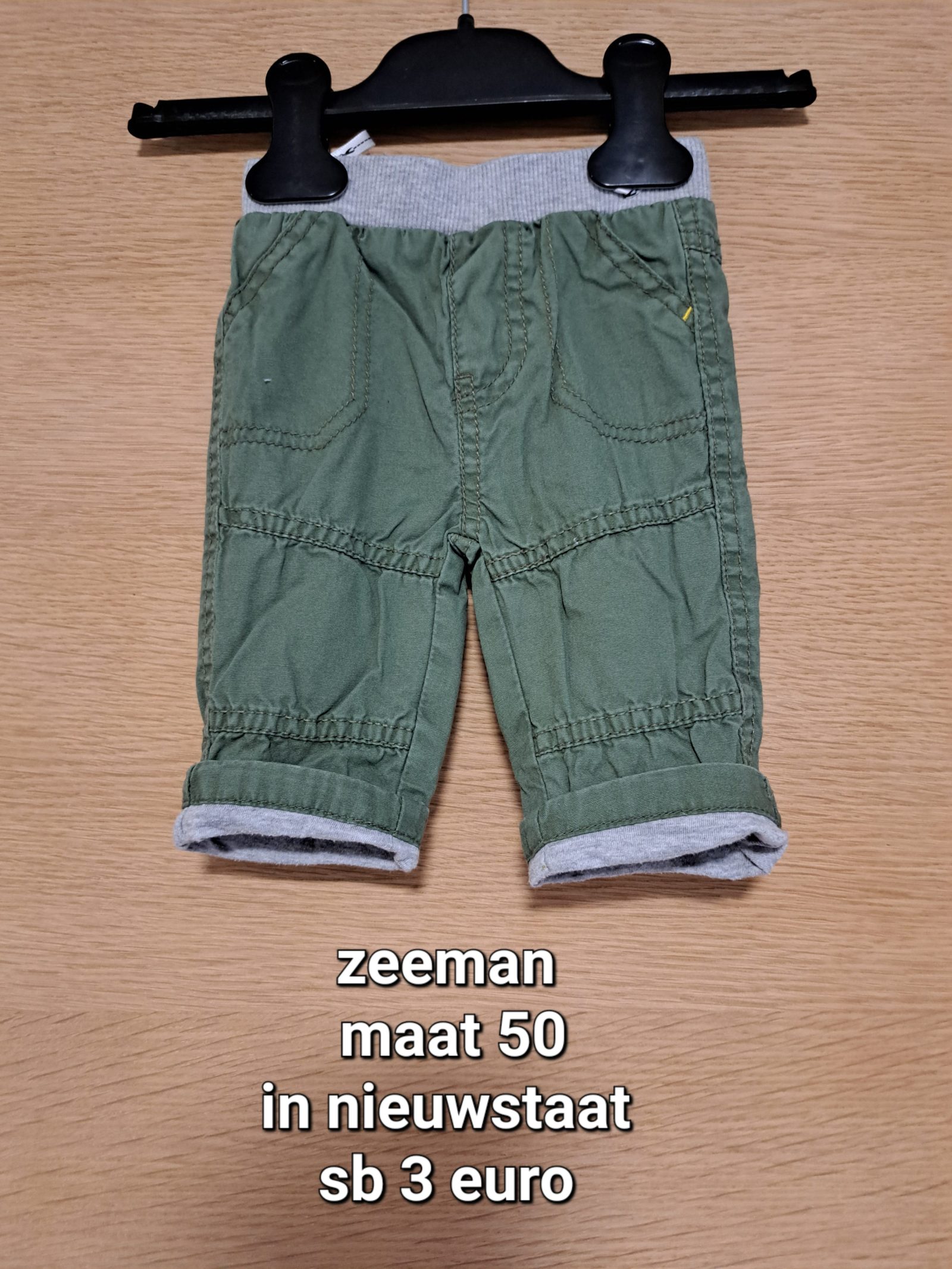 Item #7203