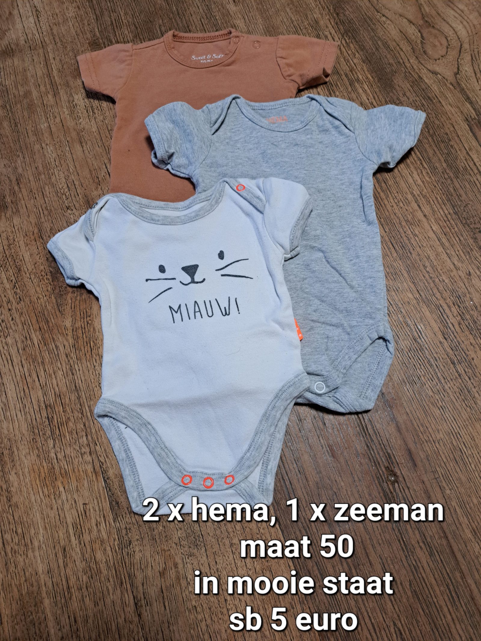 Item #7205