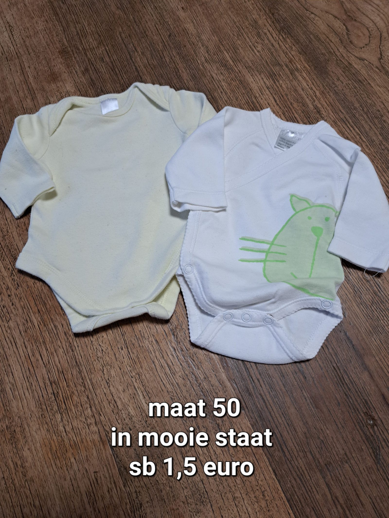 Item #7206