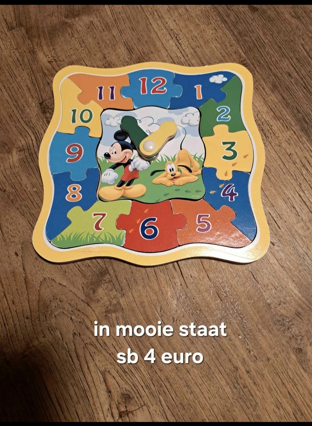 Item #7216