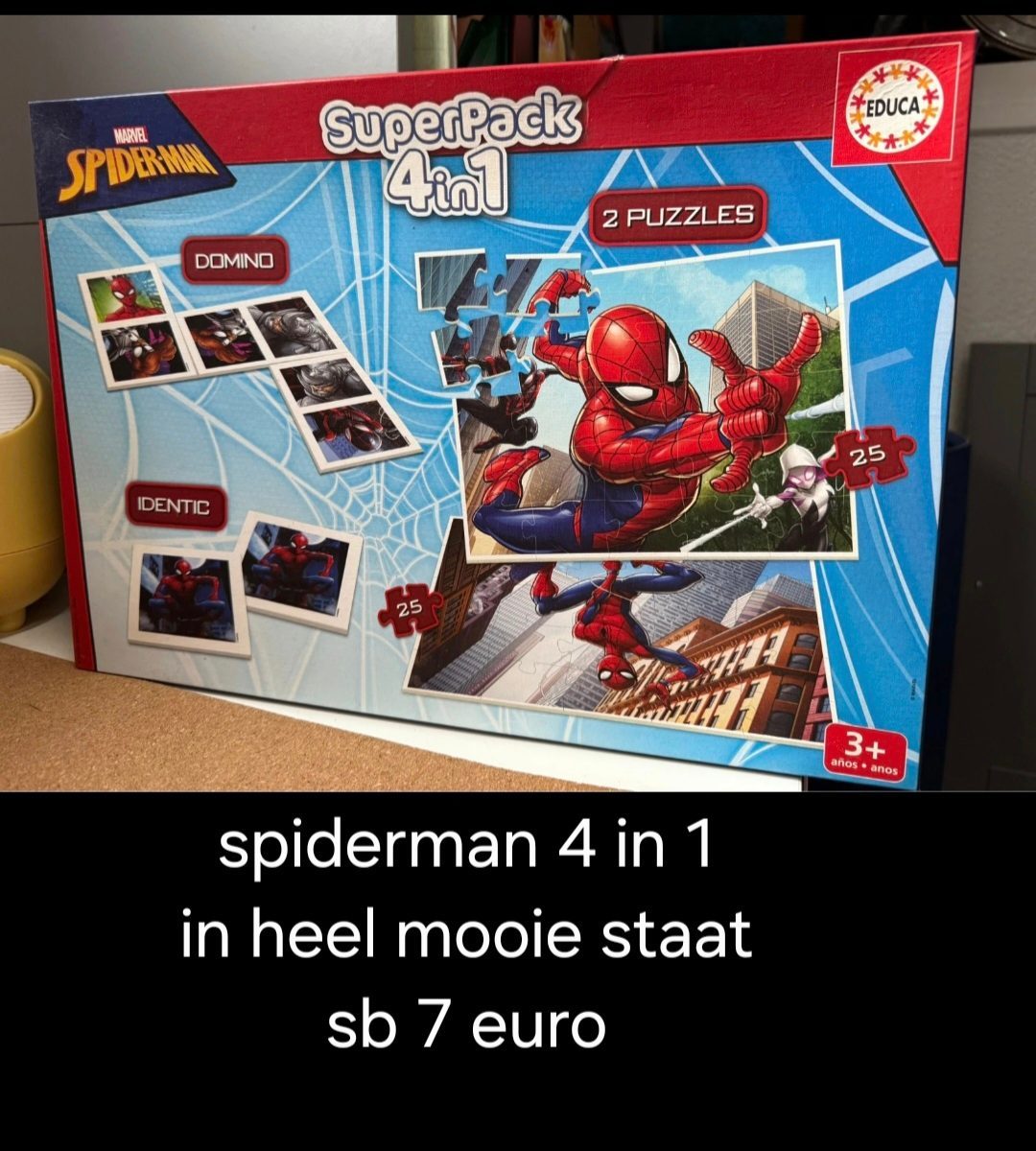 Item #7230