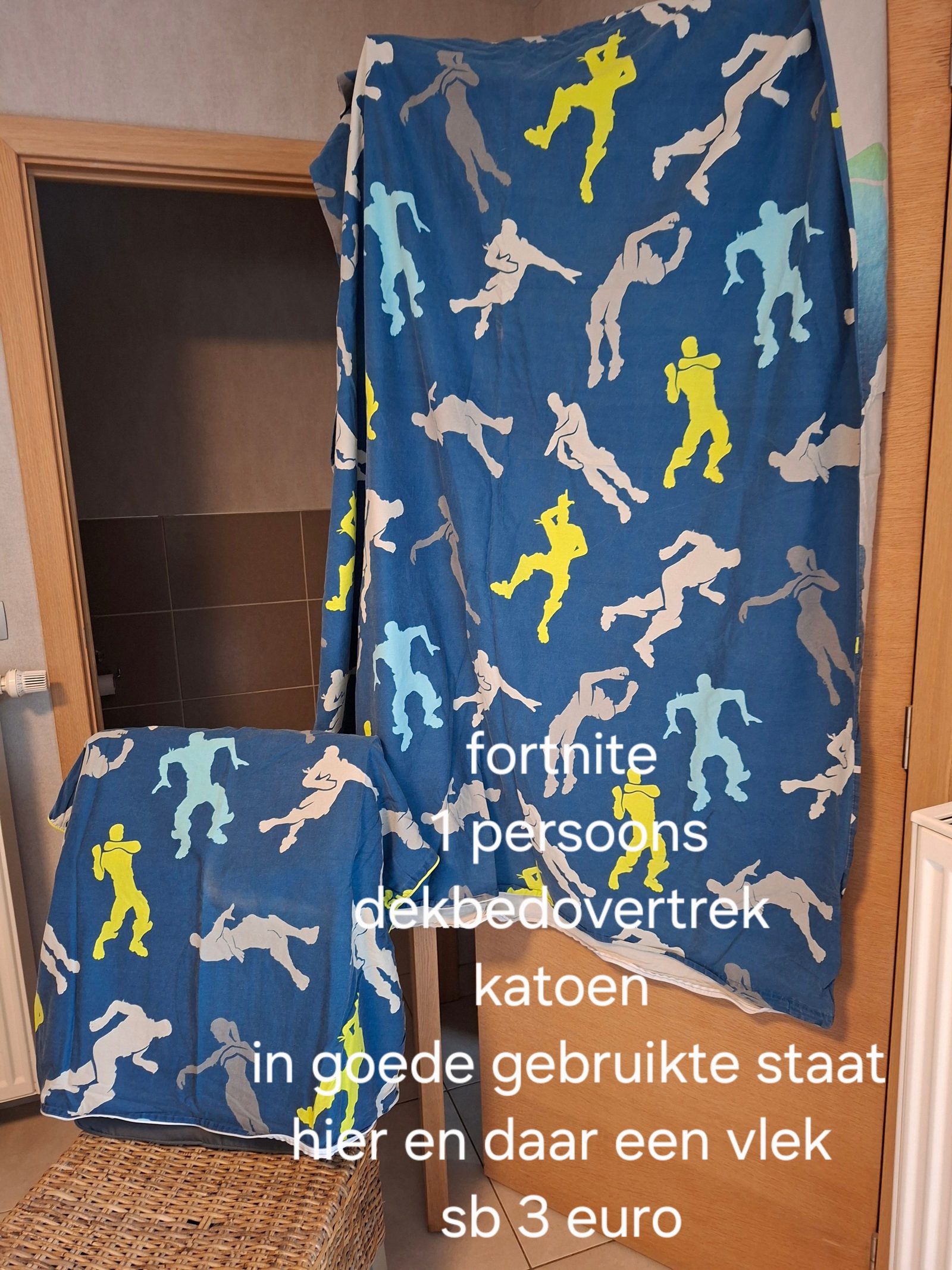 Item #7233