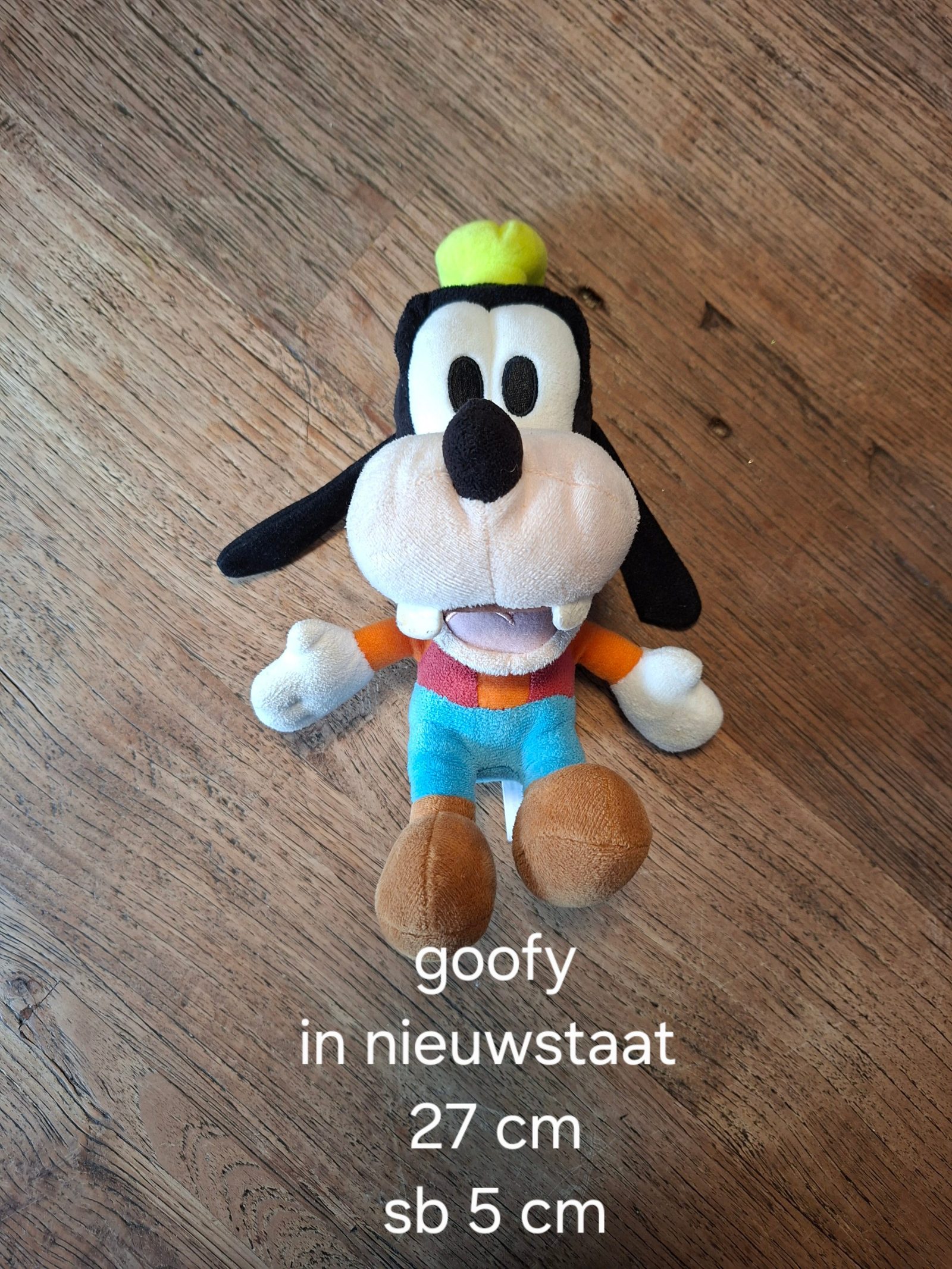 Item #7235