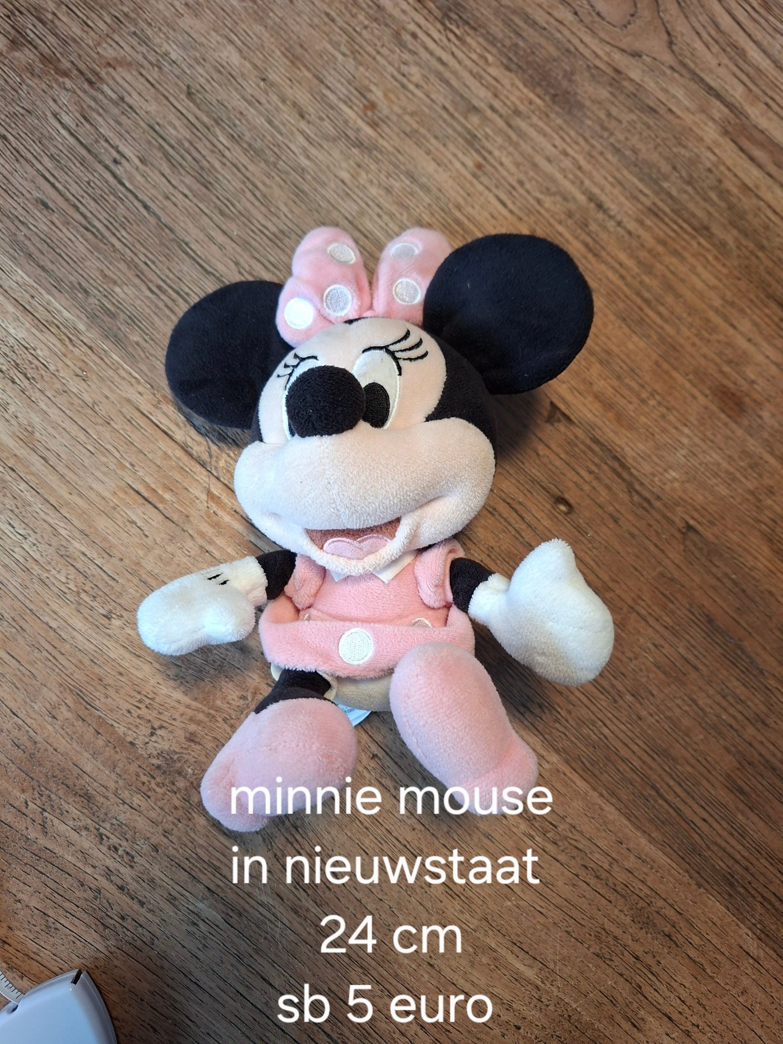 Item #7238