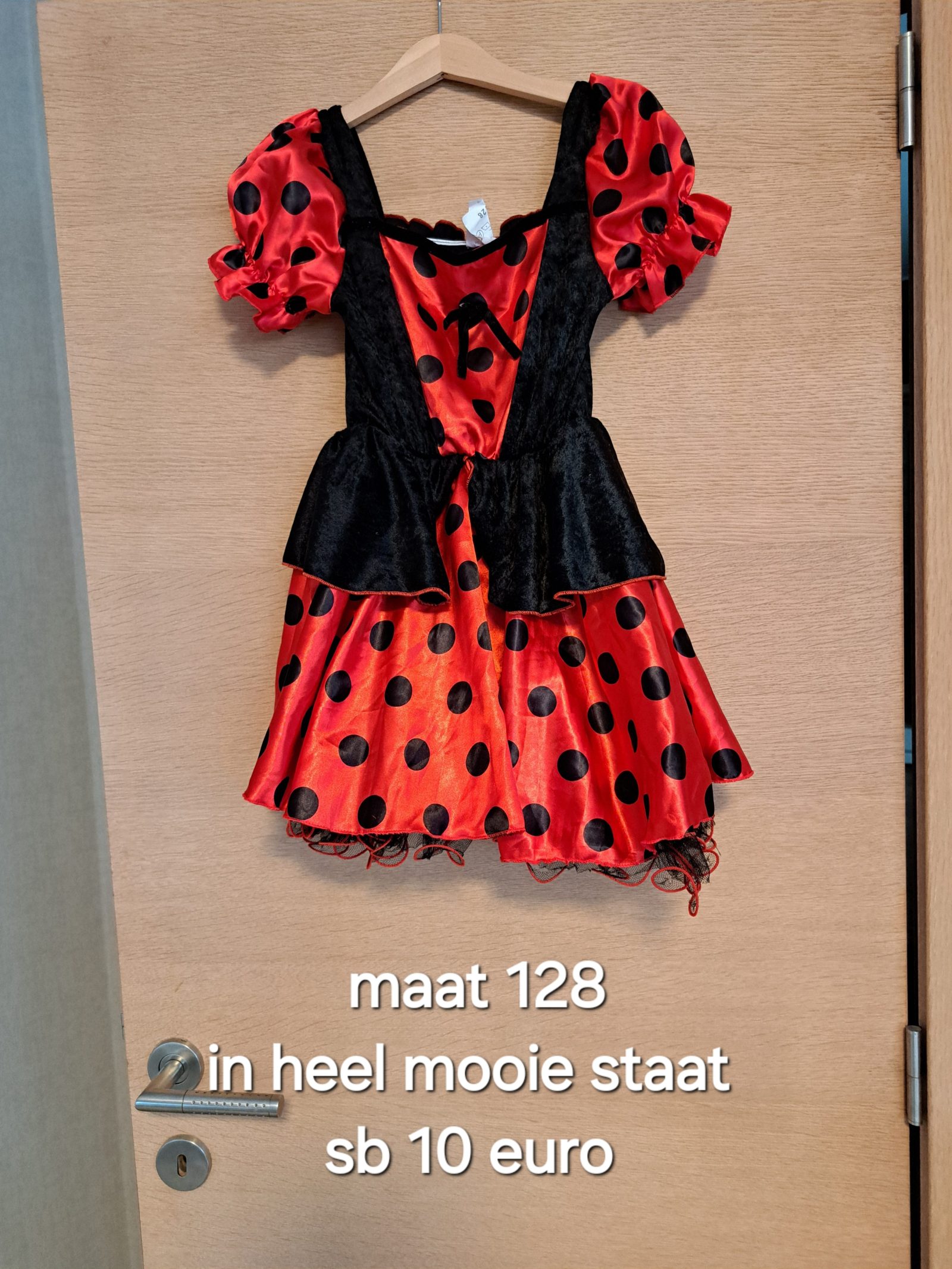 Item #7241