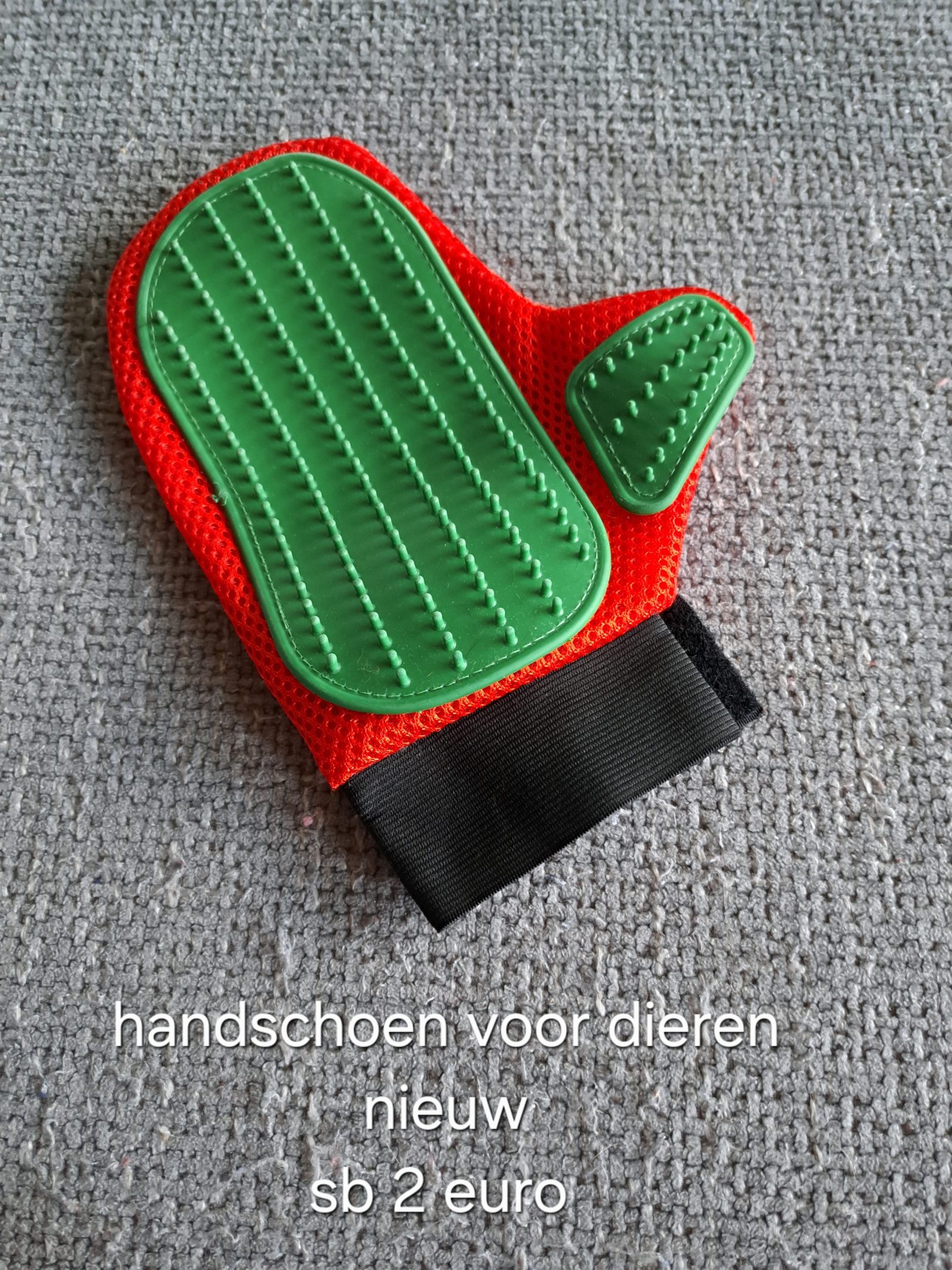 Item #7254