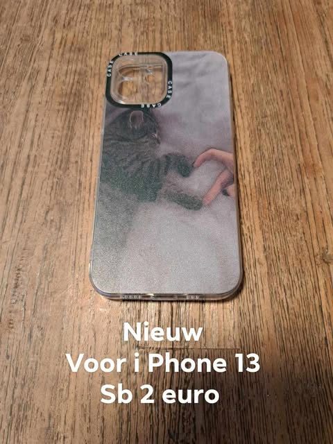 Item #7270