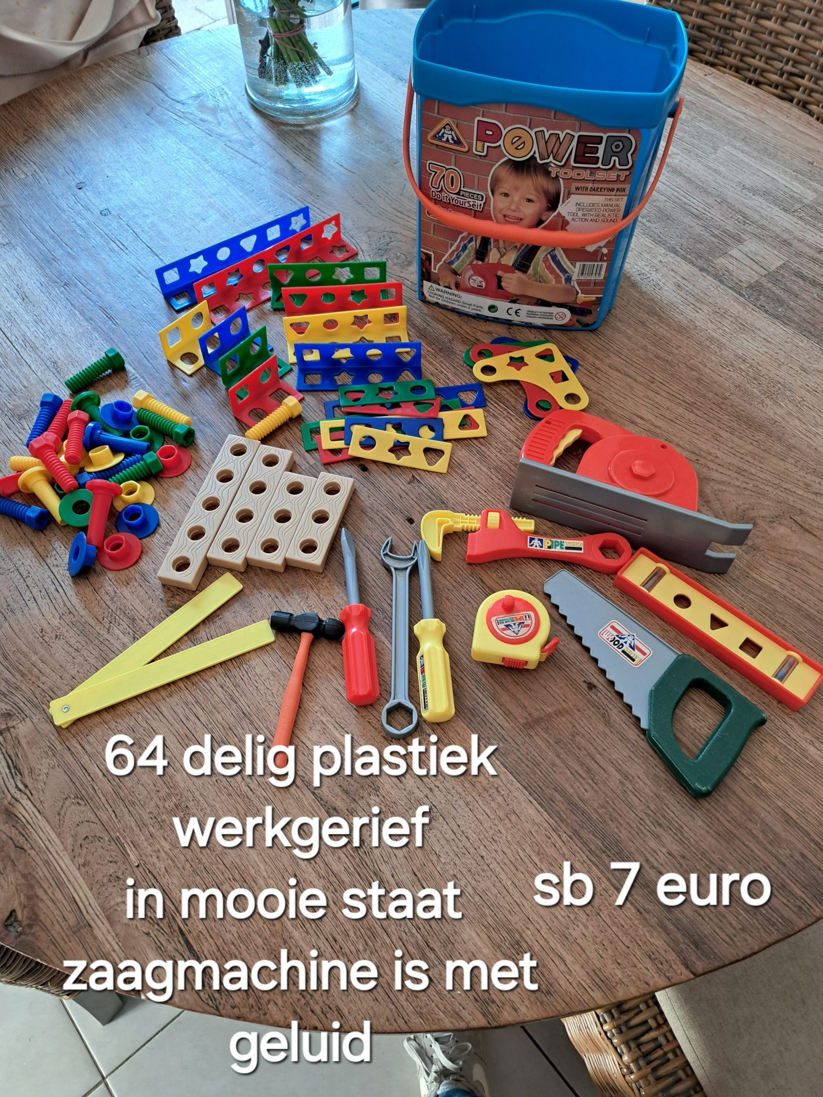 Item #7294