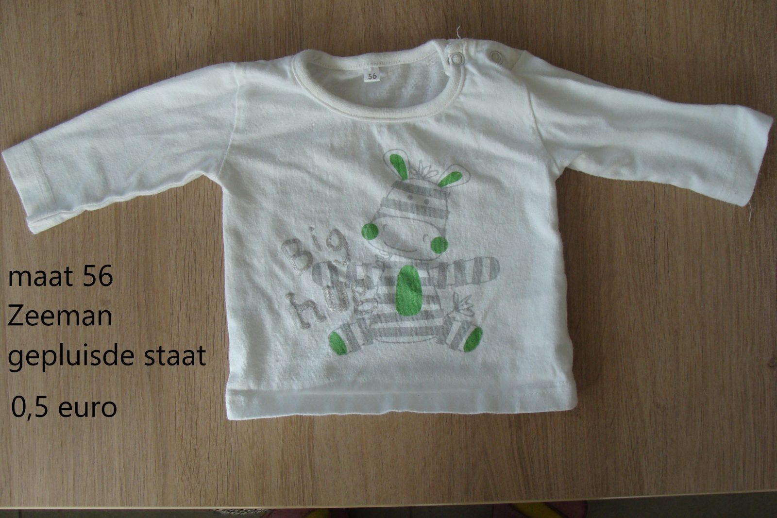Item #7305