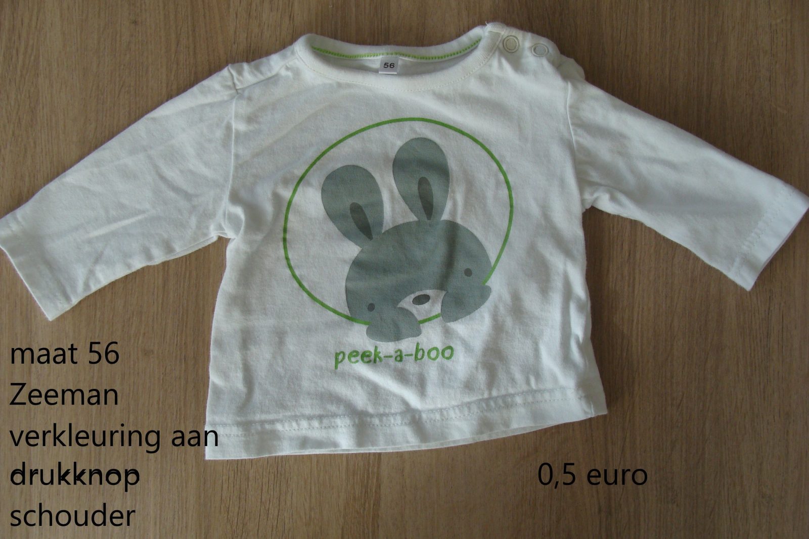Item #7306