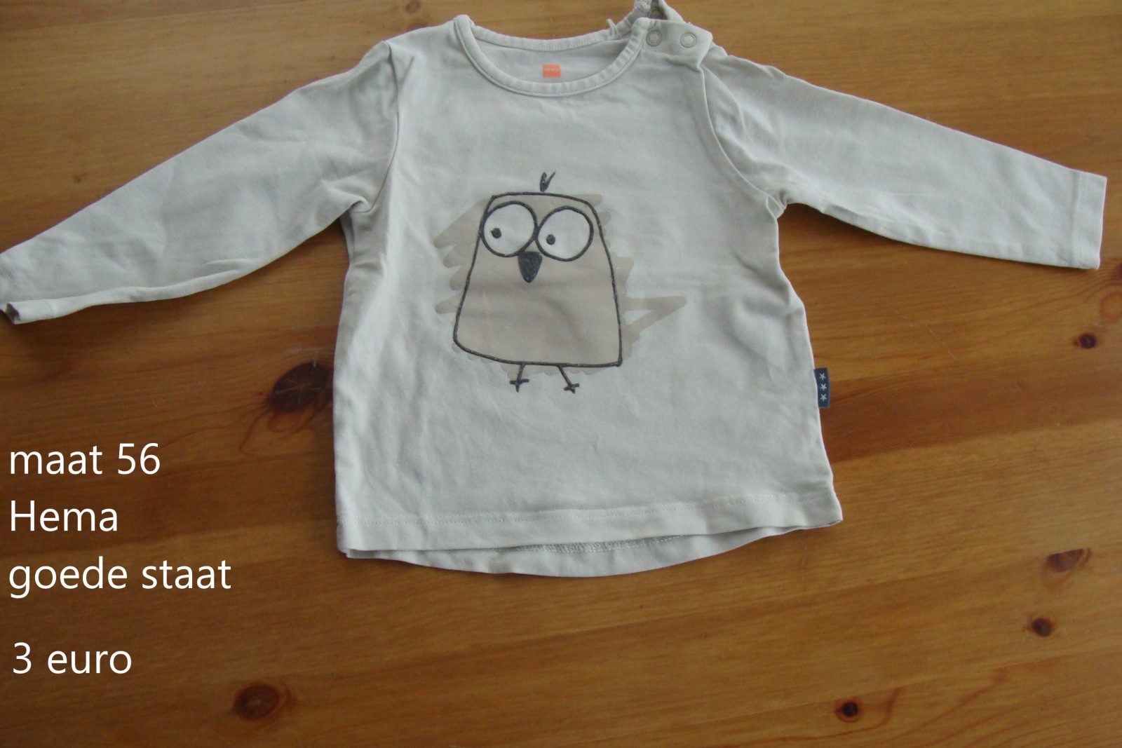 Item #7308