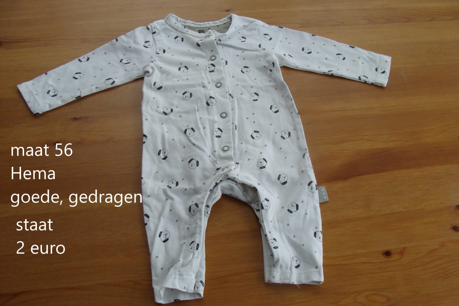Item #7312