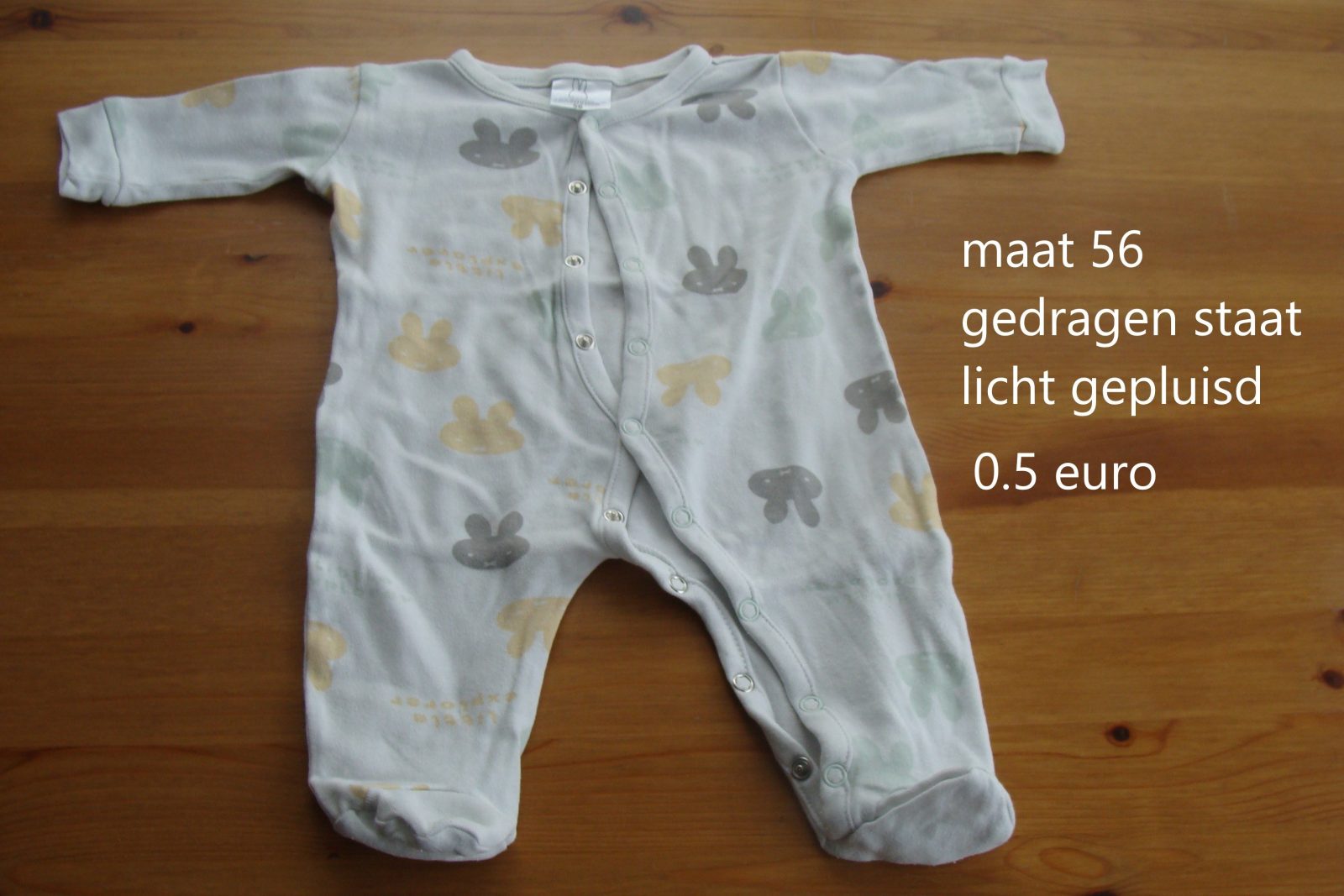 Item #7313