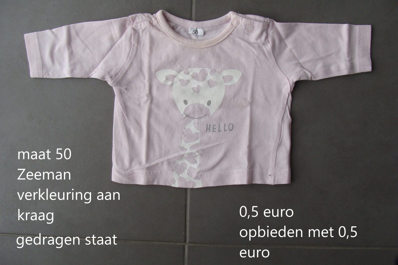 Item #7329