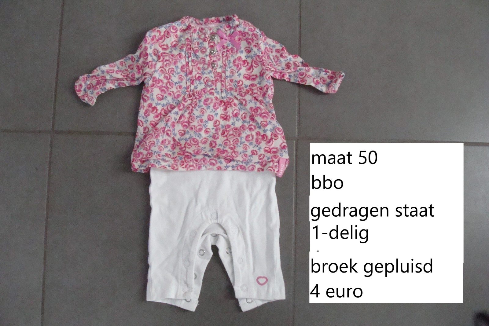 Item #7331