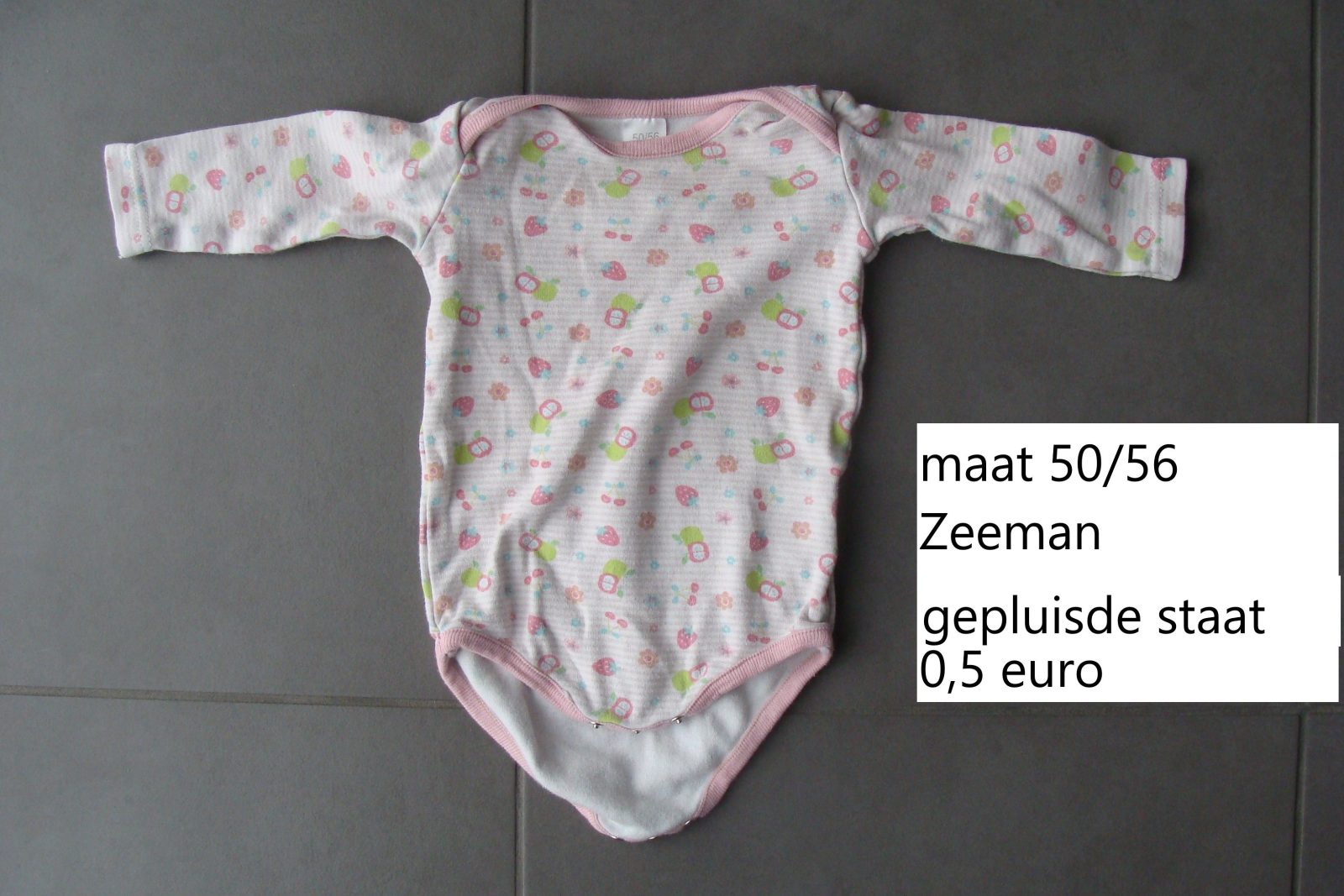 Item #7332