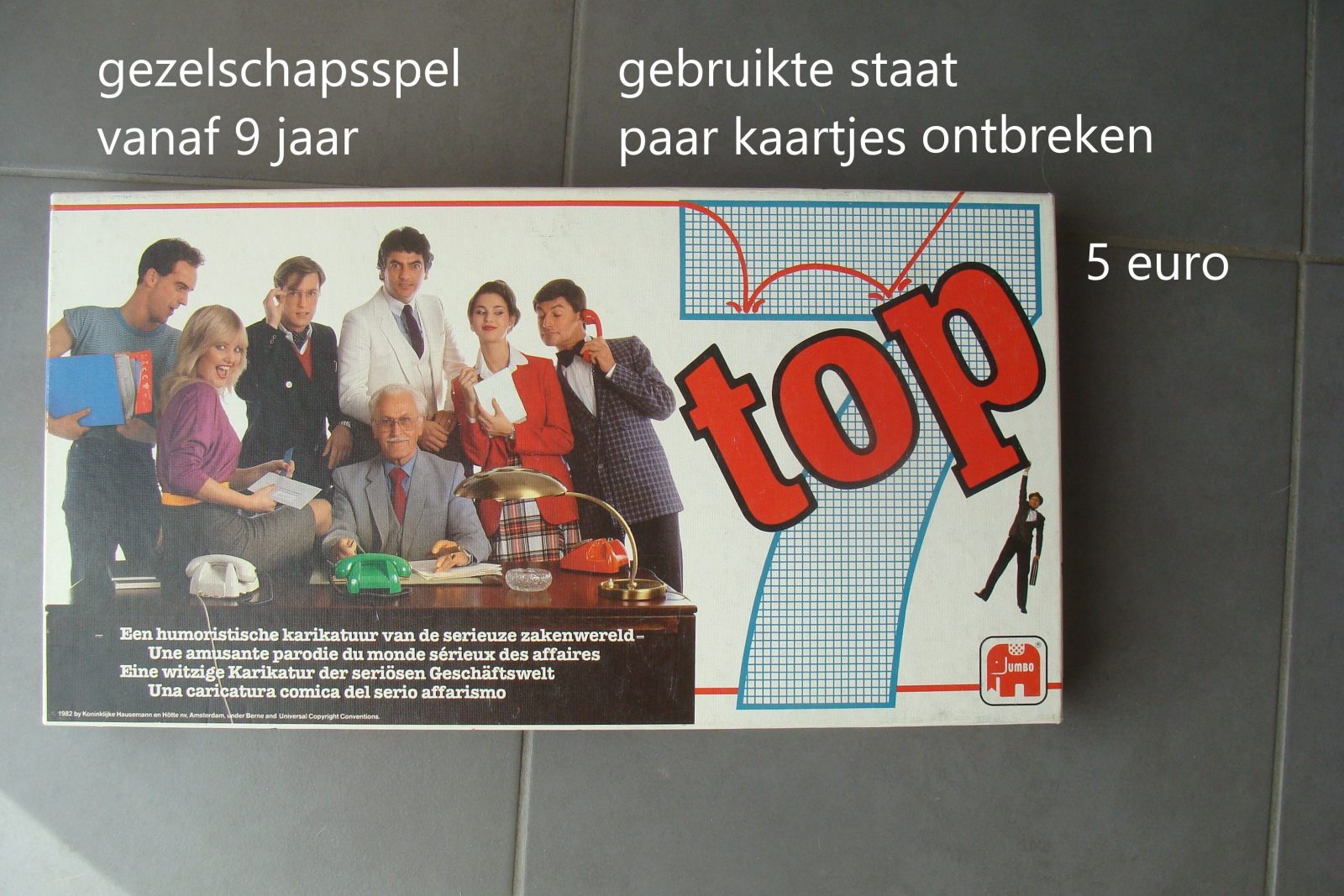 Item #7339