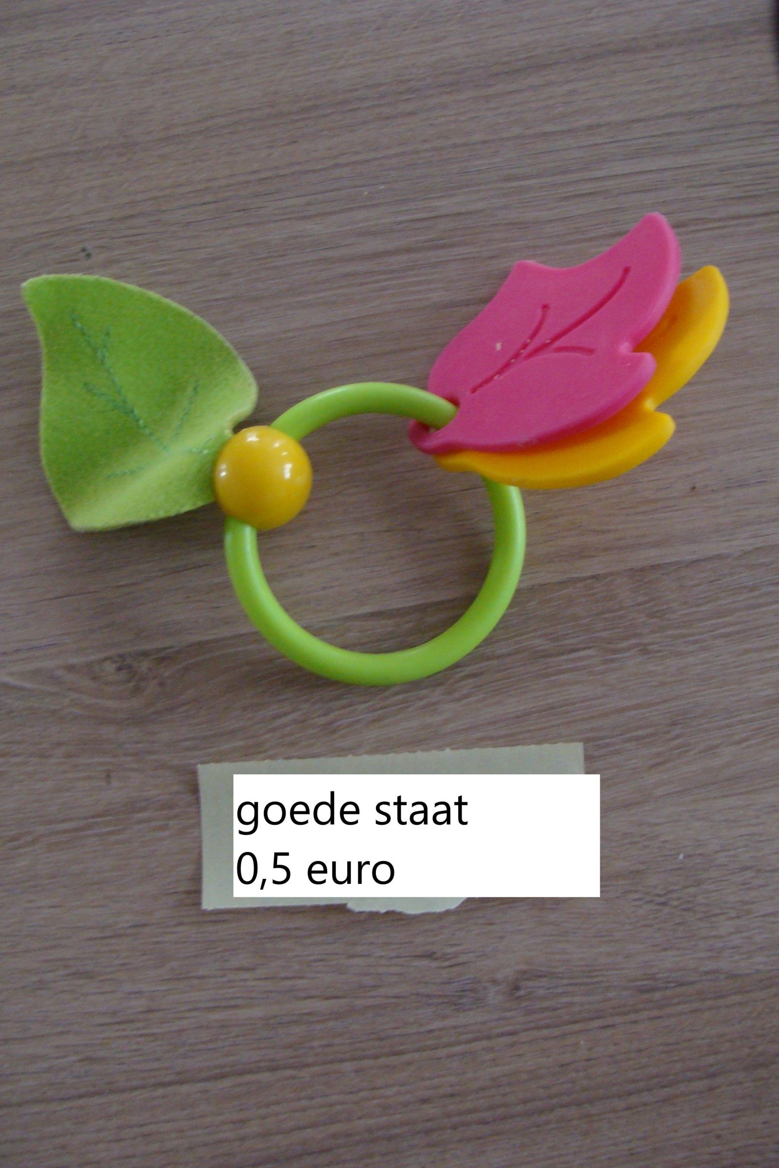 Item #7345